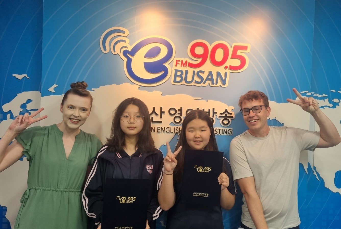2024 BeFM School Reporters: TEAM12. 부산진여자중학교 Photo2