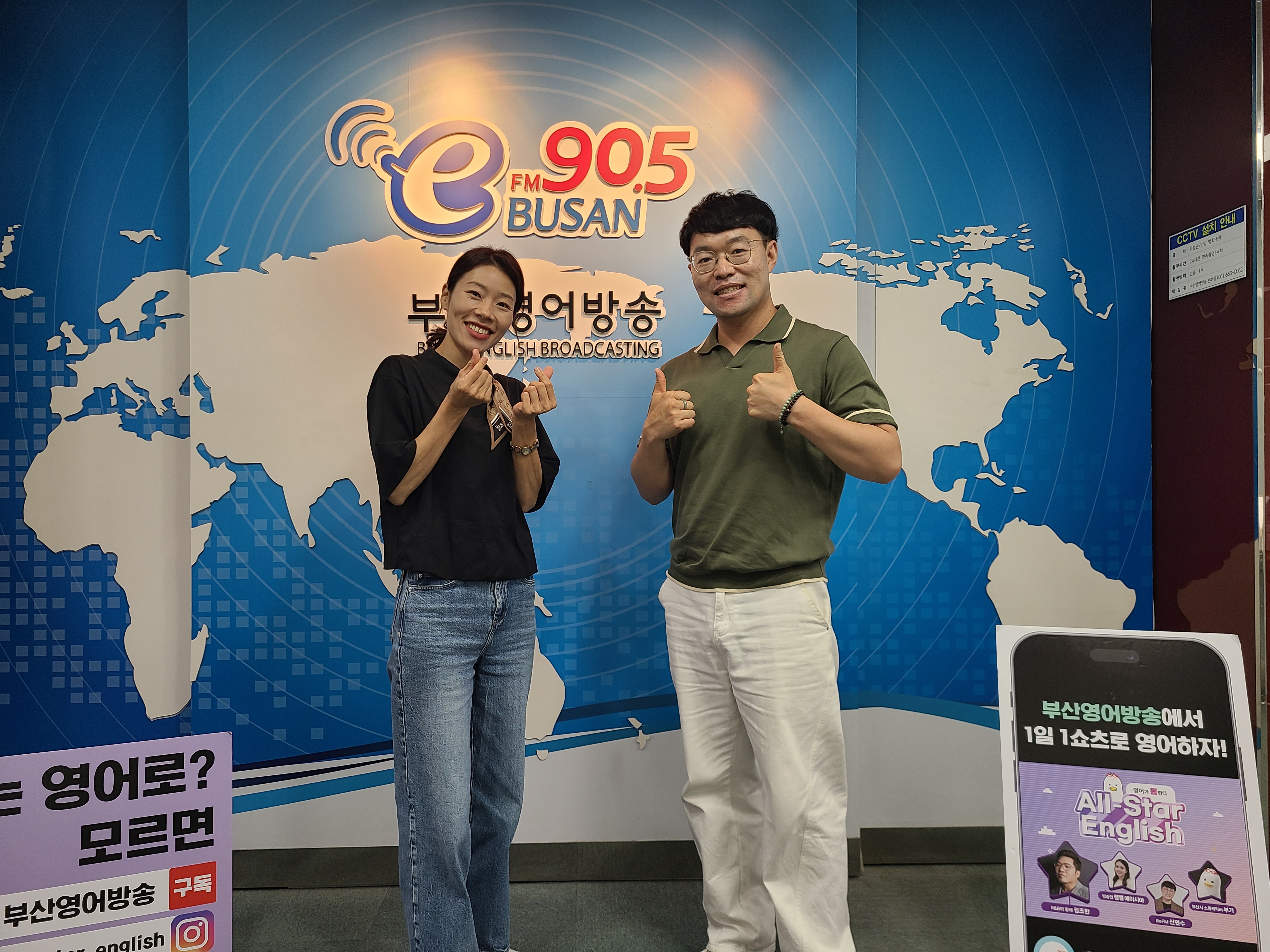 (주간인물/超级访问) S on 컨설팅 손혜경 대표_06.25 Photo1