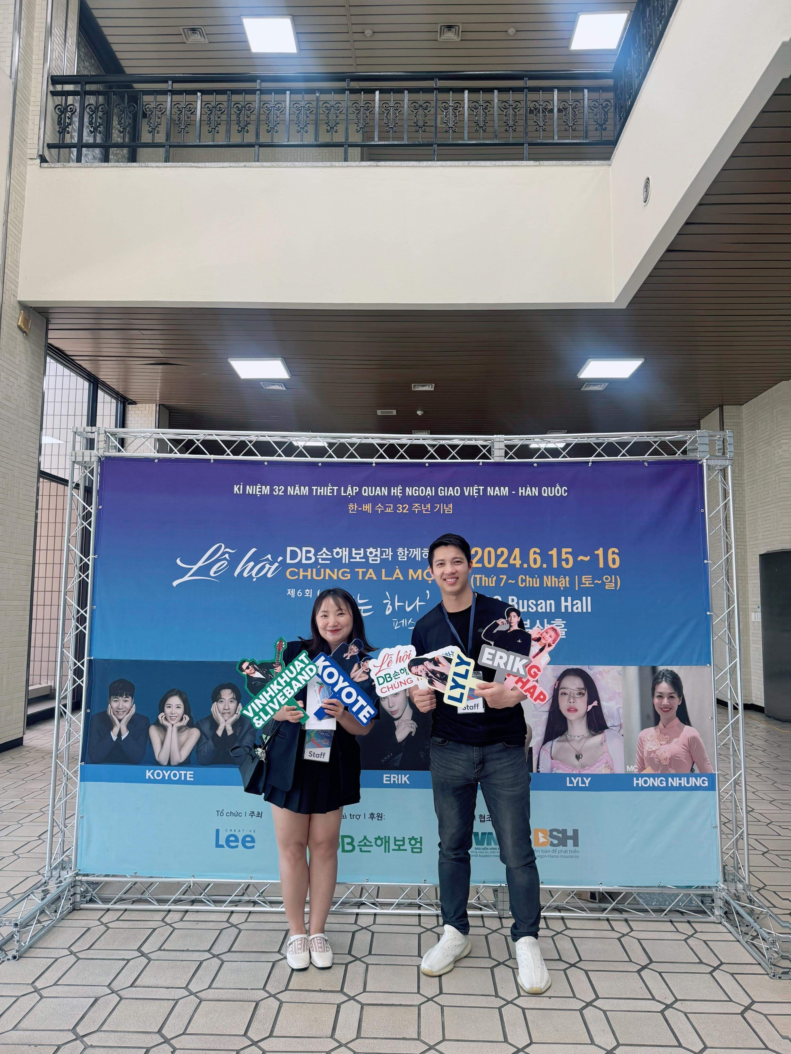 "우리는 하나" 페스티벌  Photo1