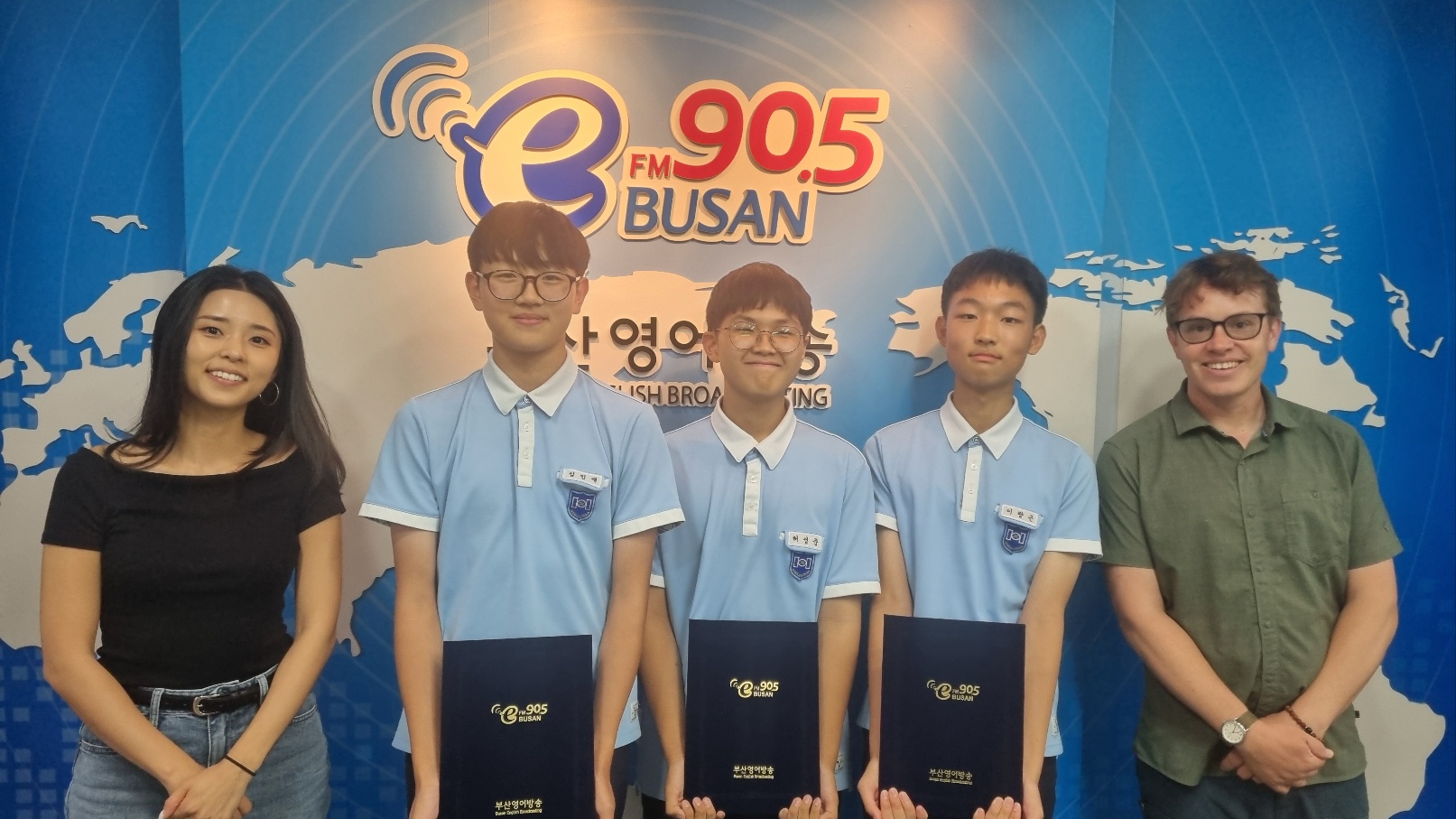 2024 BeFM School Reporters: TEAM13. 항도중학교 Photo1