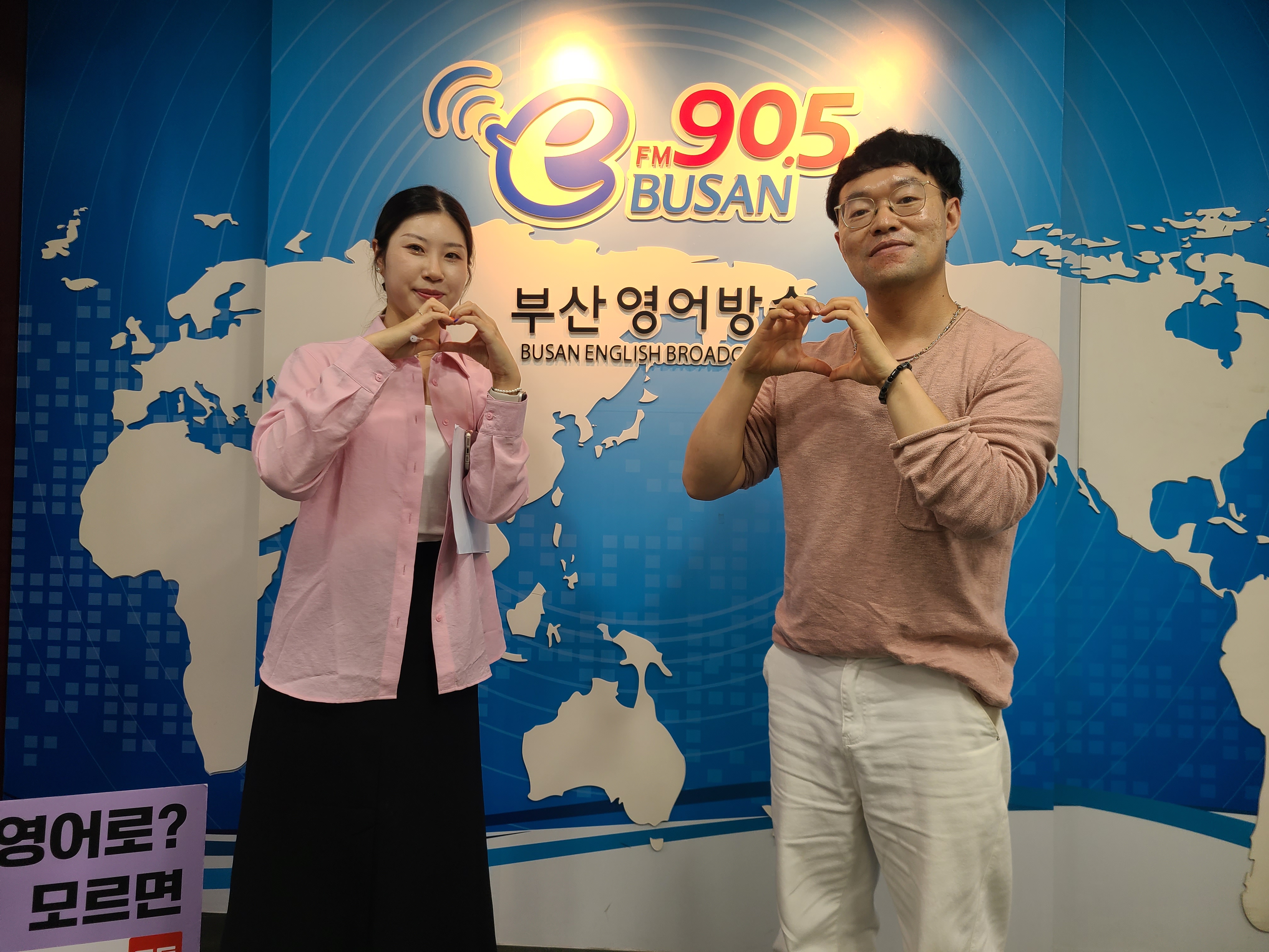 (지음방담/知音访谈) 우슈(병원 마케팅 팀장)_07.04 Photo1