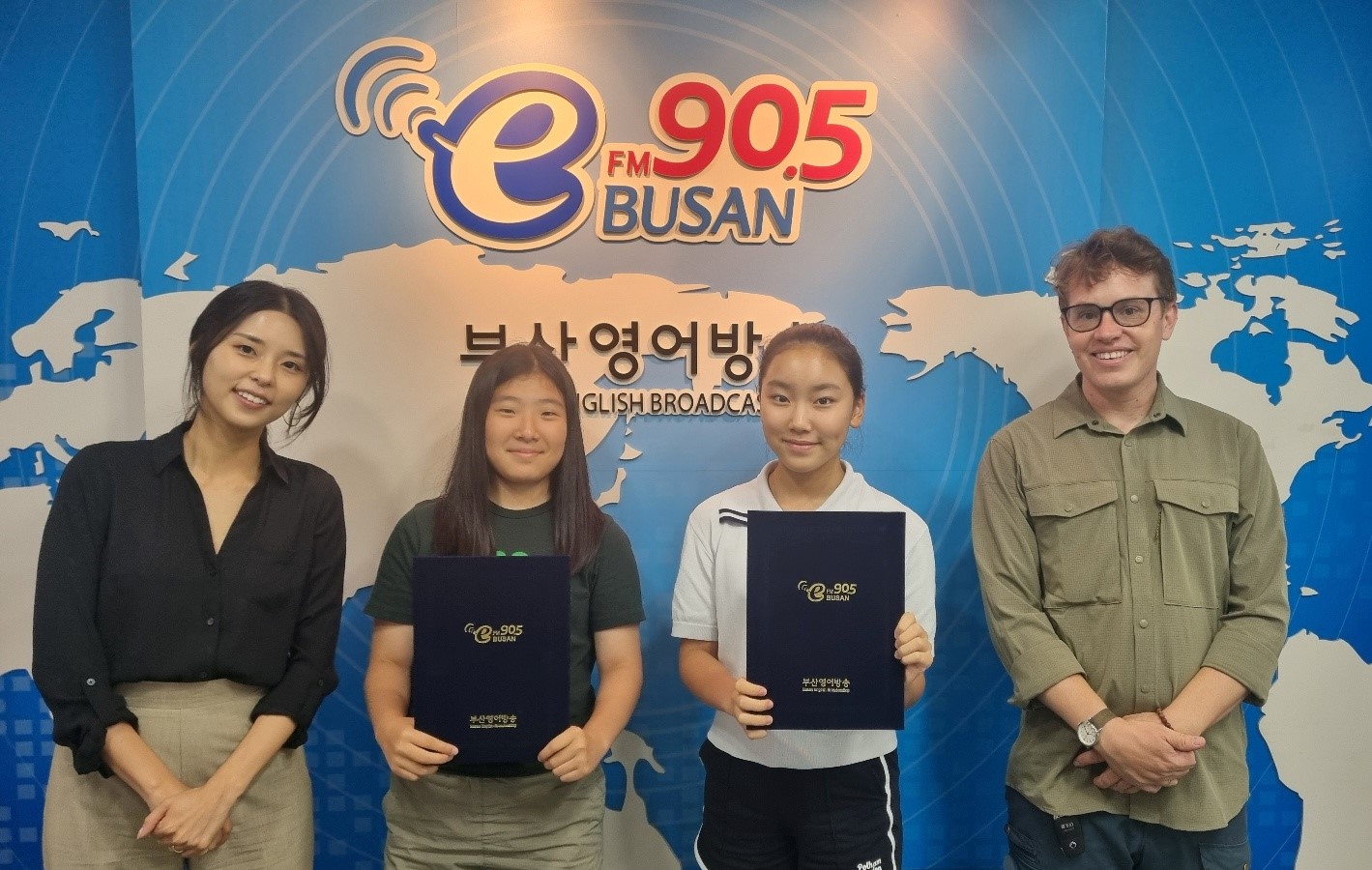 2024 BeFM School Reporters: TEAM14. 거학초등학교 Photo2