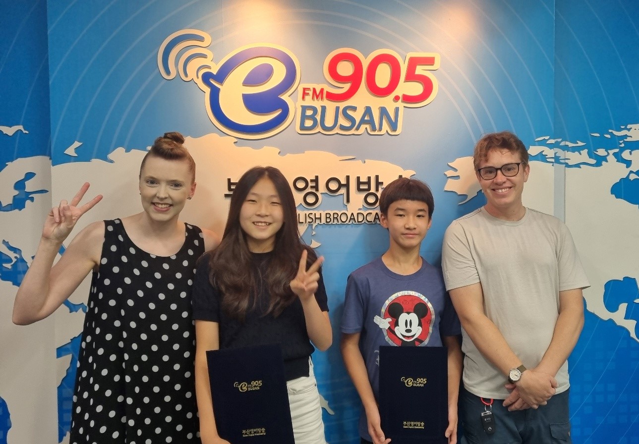 2024 BeFM School Reporters: TEAM15. 해림초등학교 Photo1