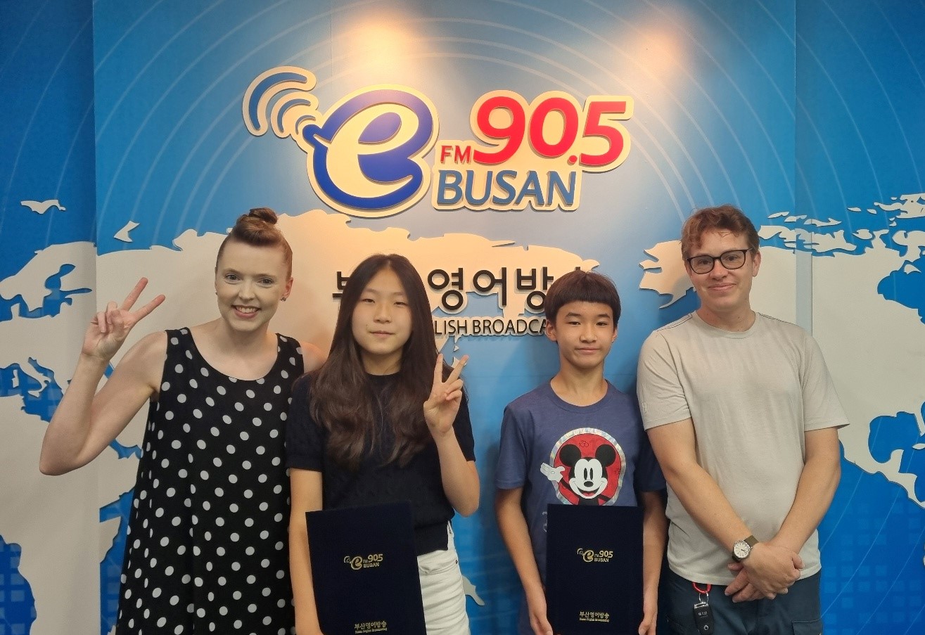 2024 BeFM School Reporters: TEAM15. 해림초등학교 Photo2