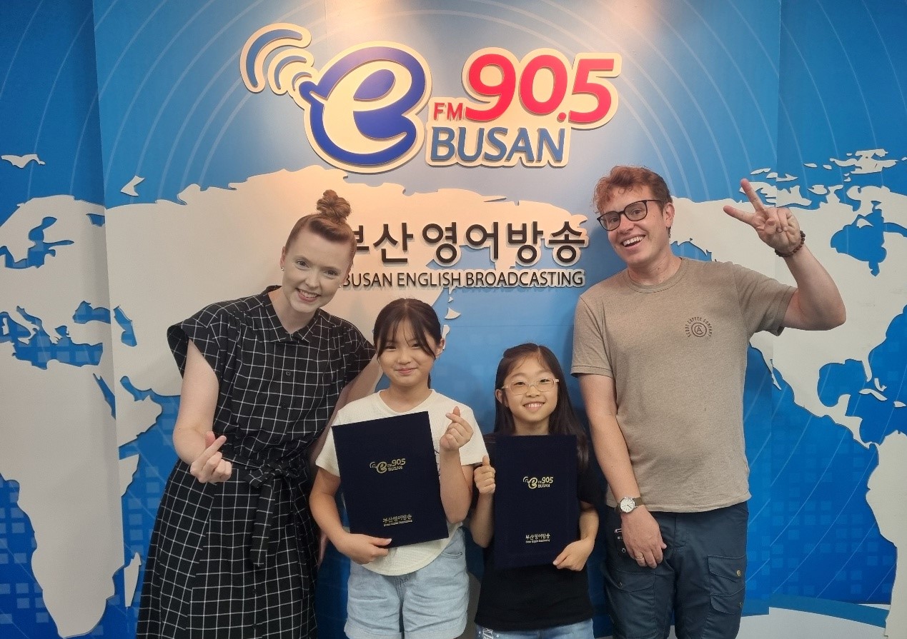 2024 BeFM School Reporters: TEAM16. 대신초등학교 Photo