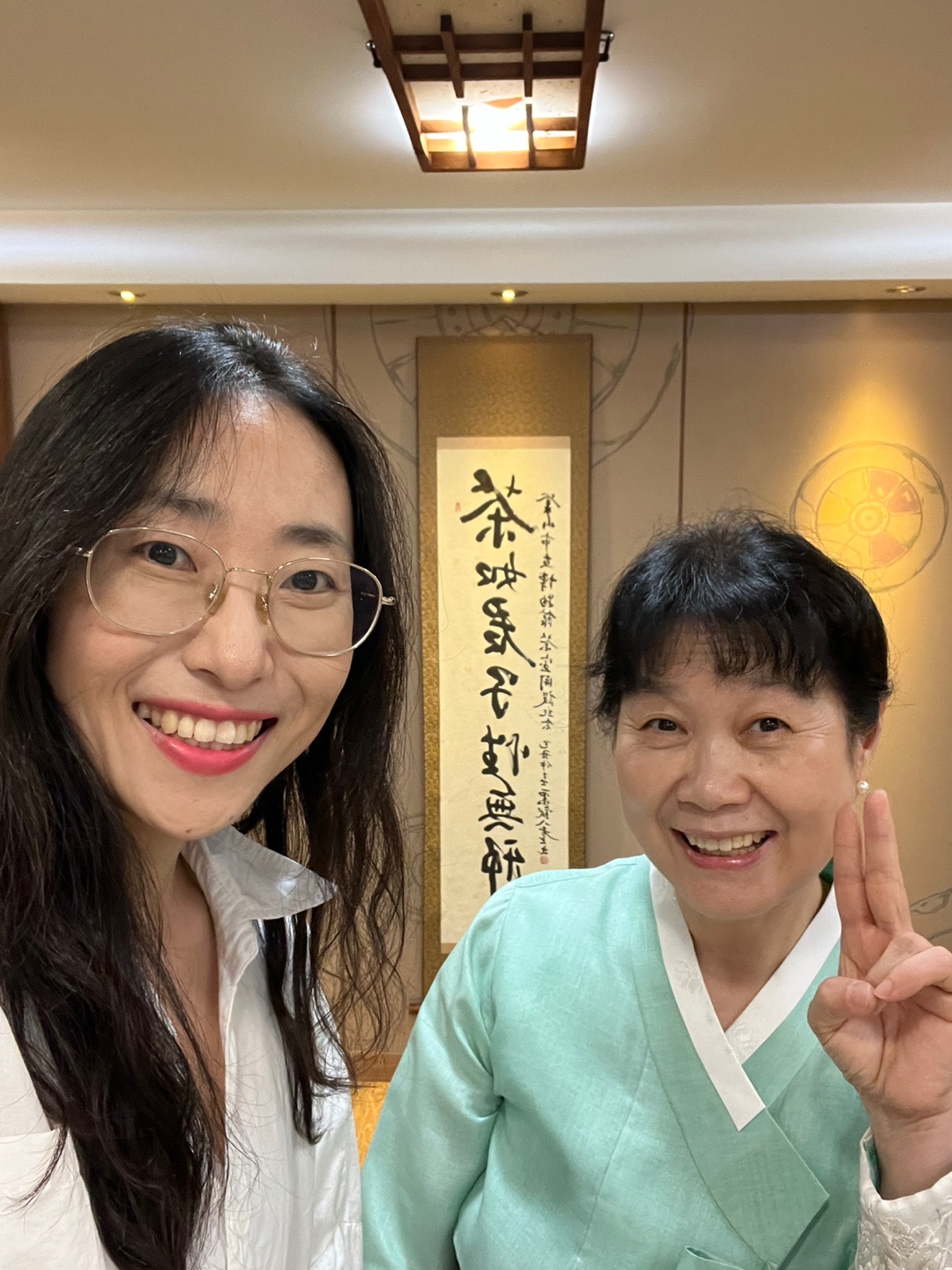 인상부산 - 부산박물관 <다도체험교실> Photo1