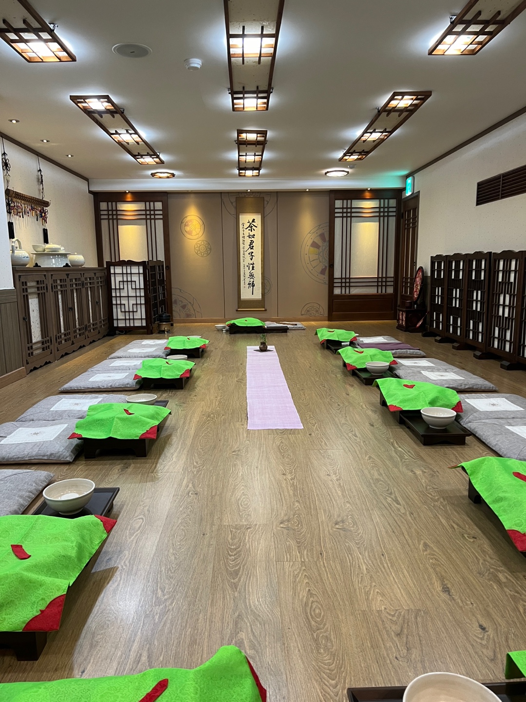인상부산 - 부산박물관 <다도체험교실> Photo2