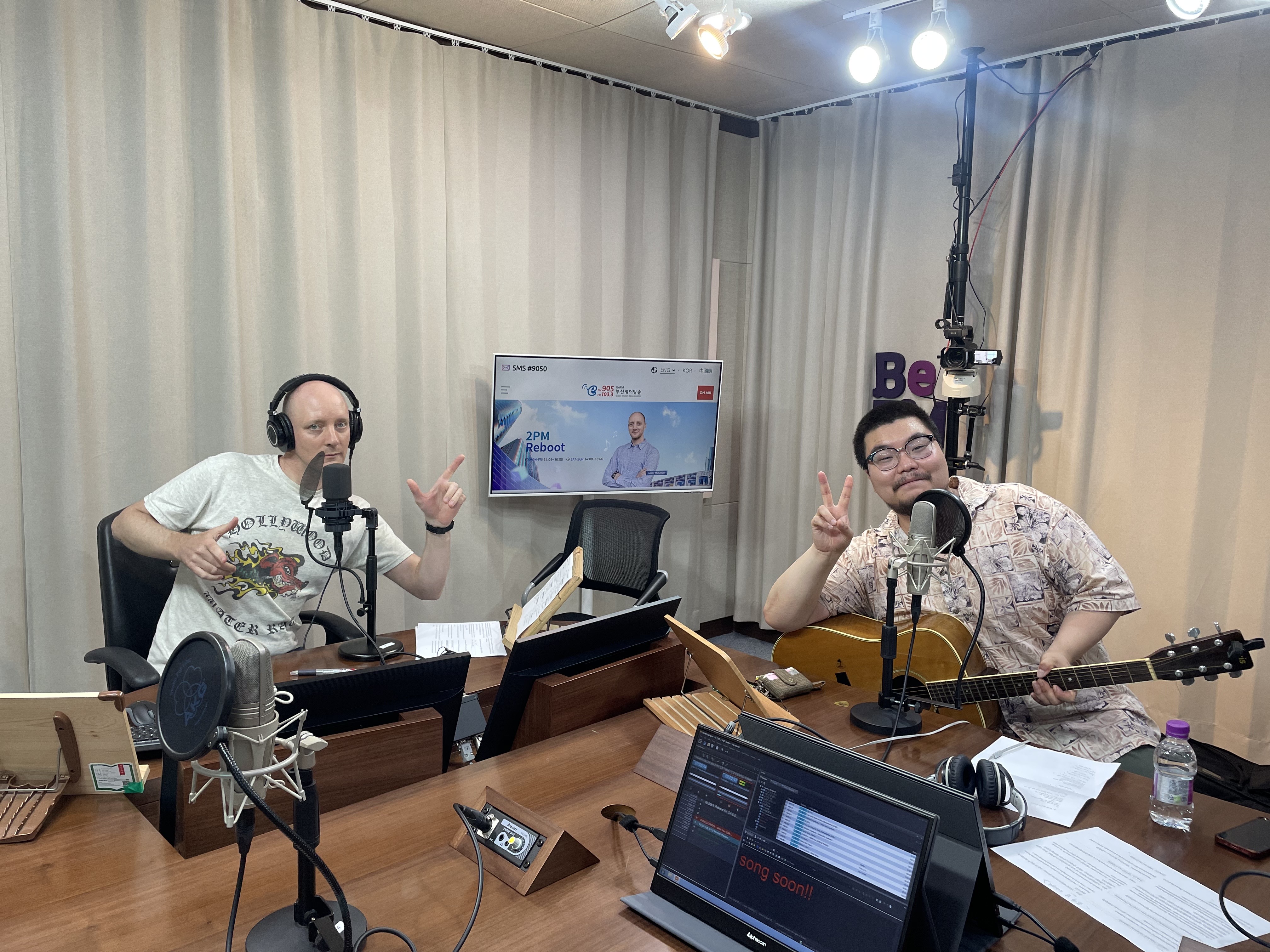 2024 Summer Special - Gino Brann, 강동수 (소음발광) Photo2