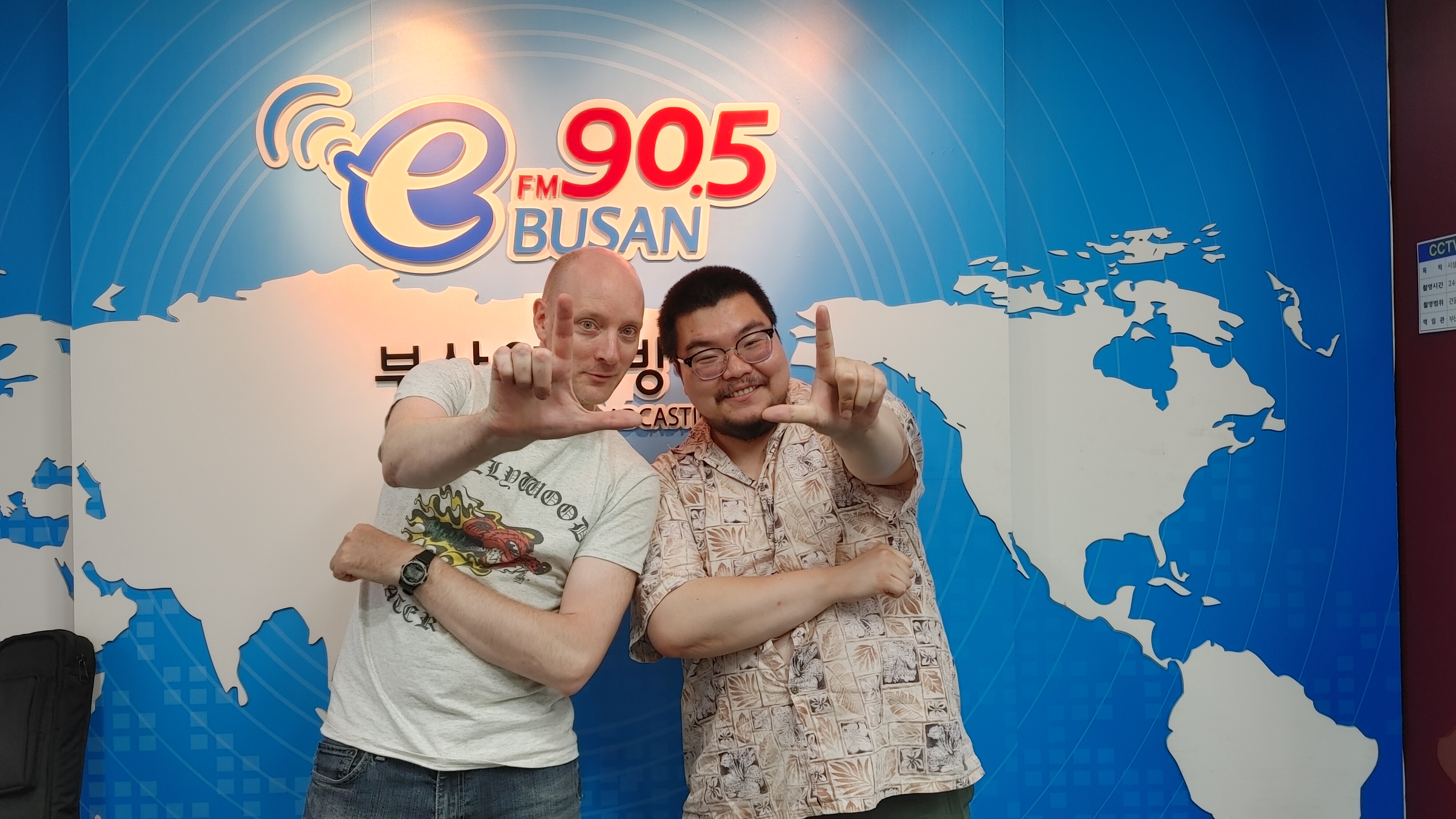 2024 Summer Special - Gino Brann, 강동수 (소음발광) Photo4