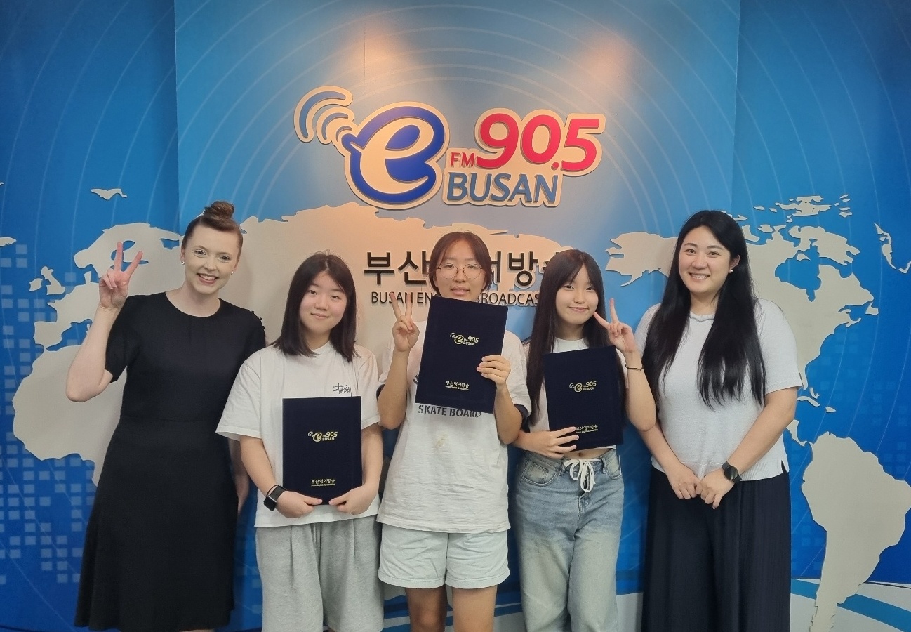 2024 BeFM School Reporters: TEAM19. 연일중학교 Photo2