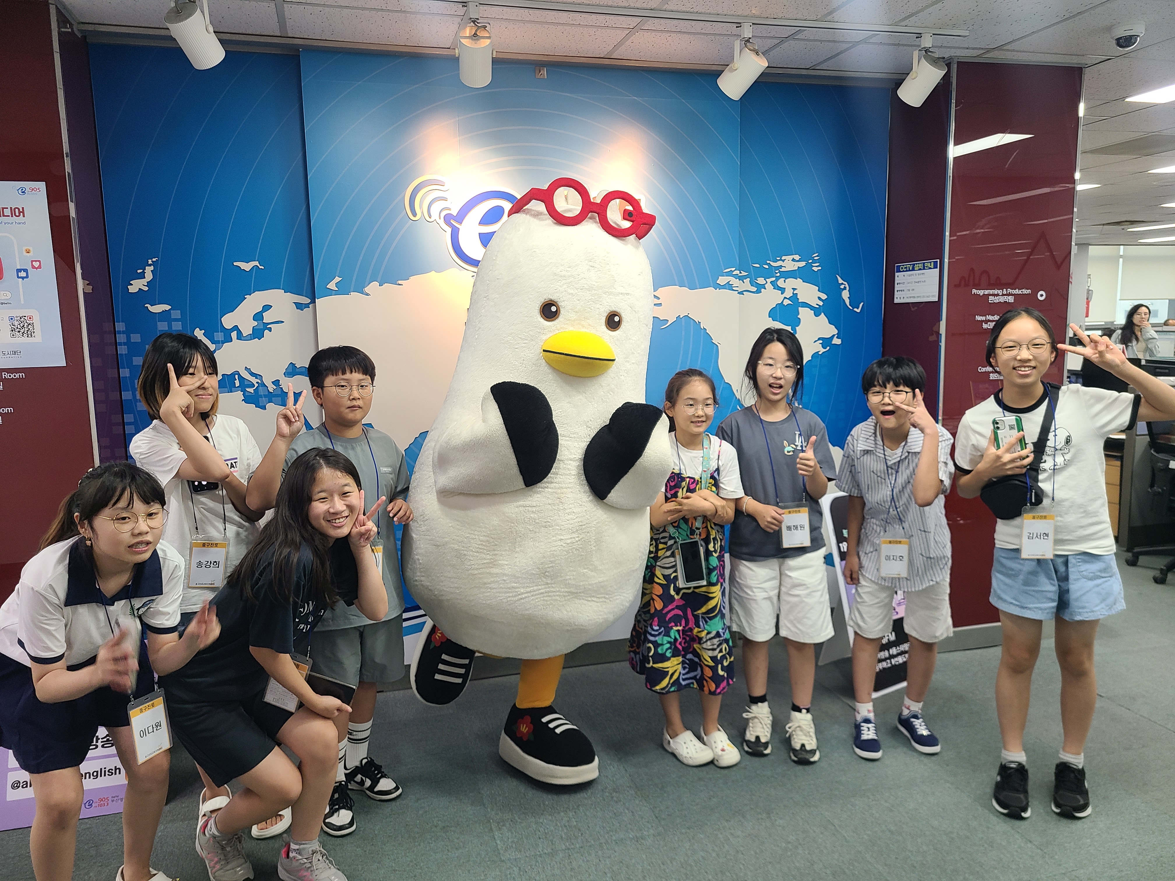 2024 BeFM 미디어아카데미 Photo1