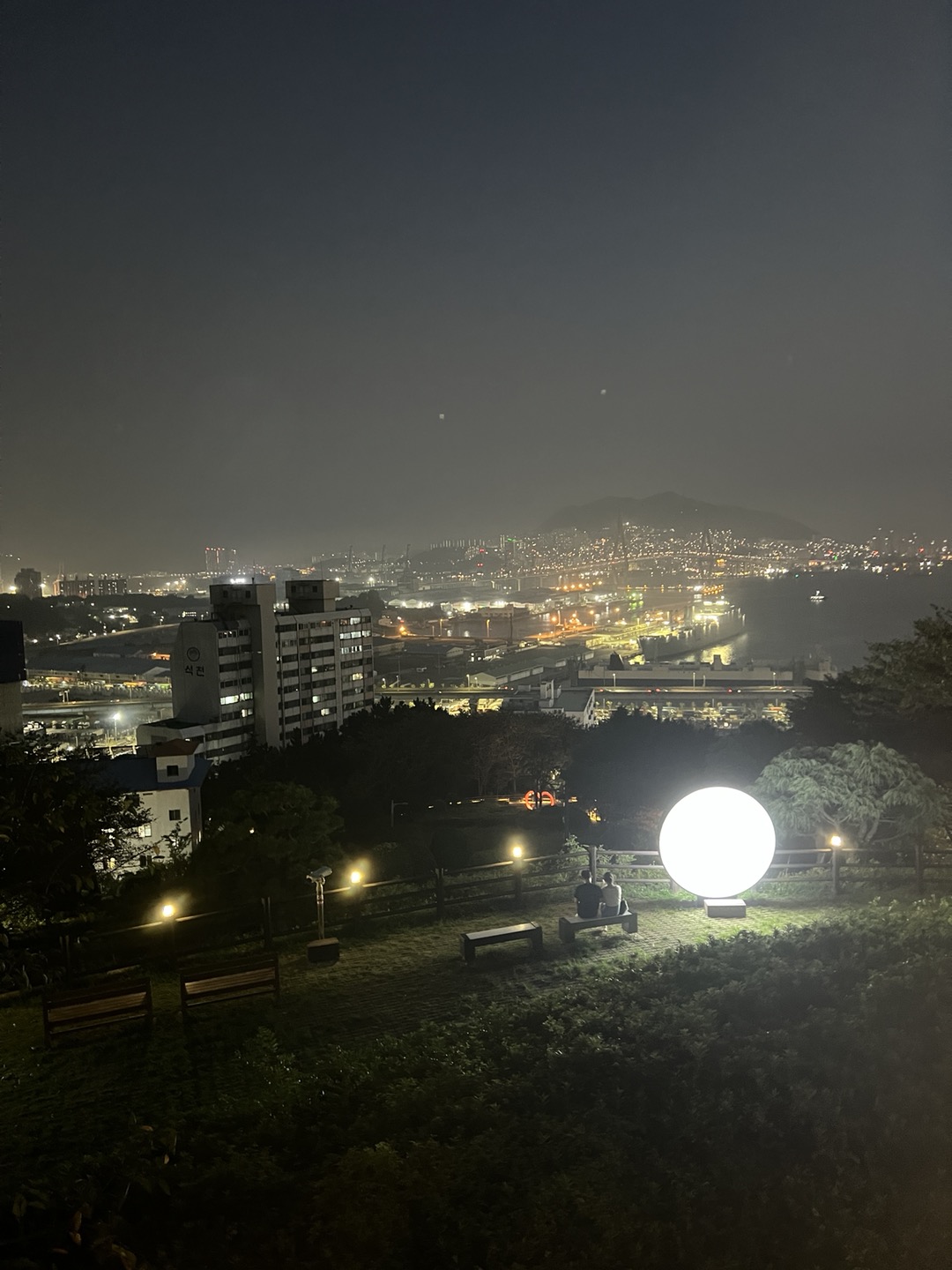 인상부산 - 숨어있는 남구 야경 포인트-우암동 도시숲 Photo2