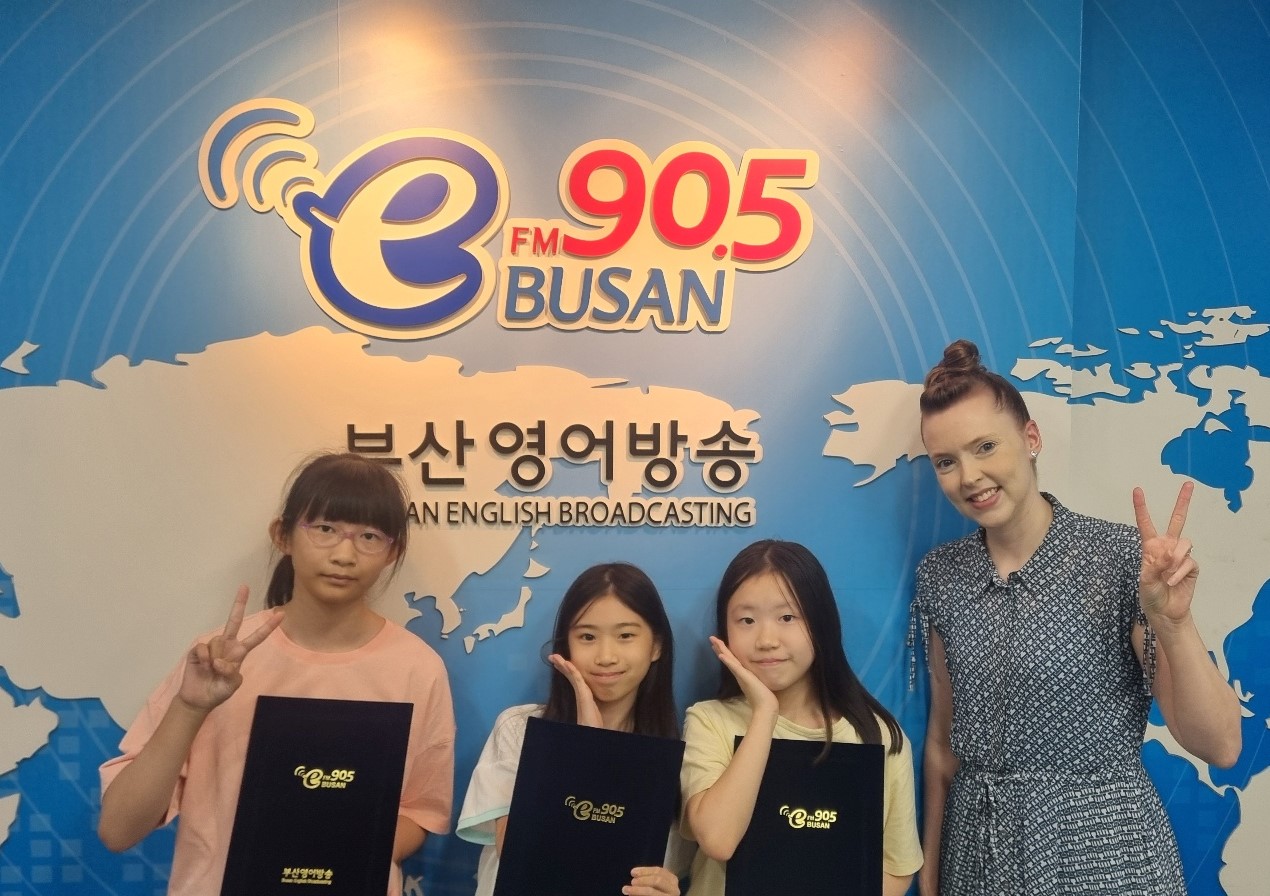 2024 BeFM School Reporters: TEAM23. 인지초등학교 Photo2