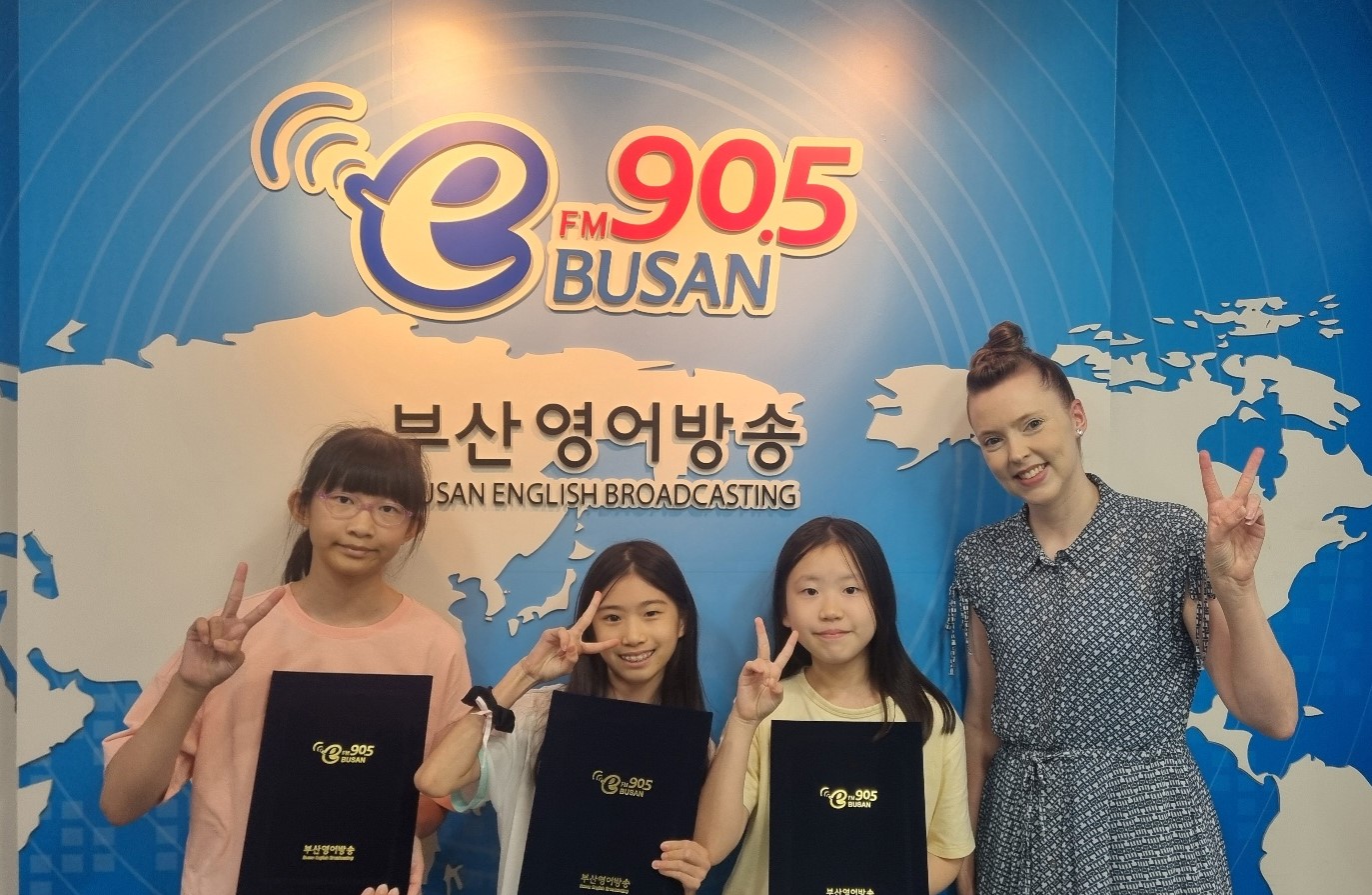 2024 BeFM School Reporters: TEAM23. 인지초등학교 Photo1