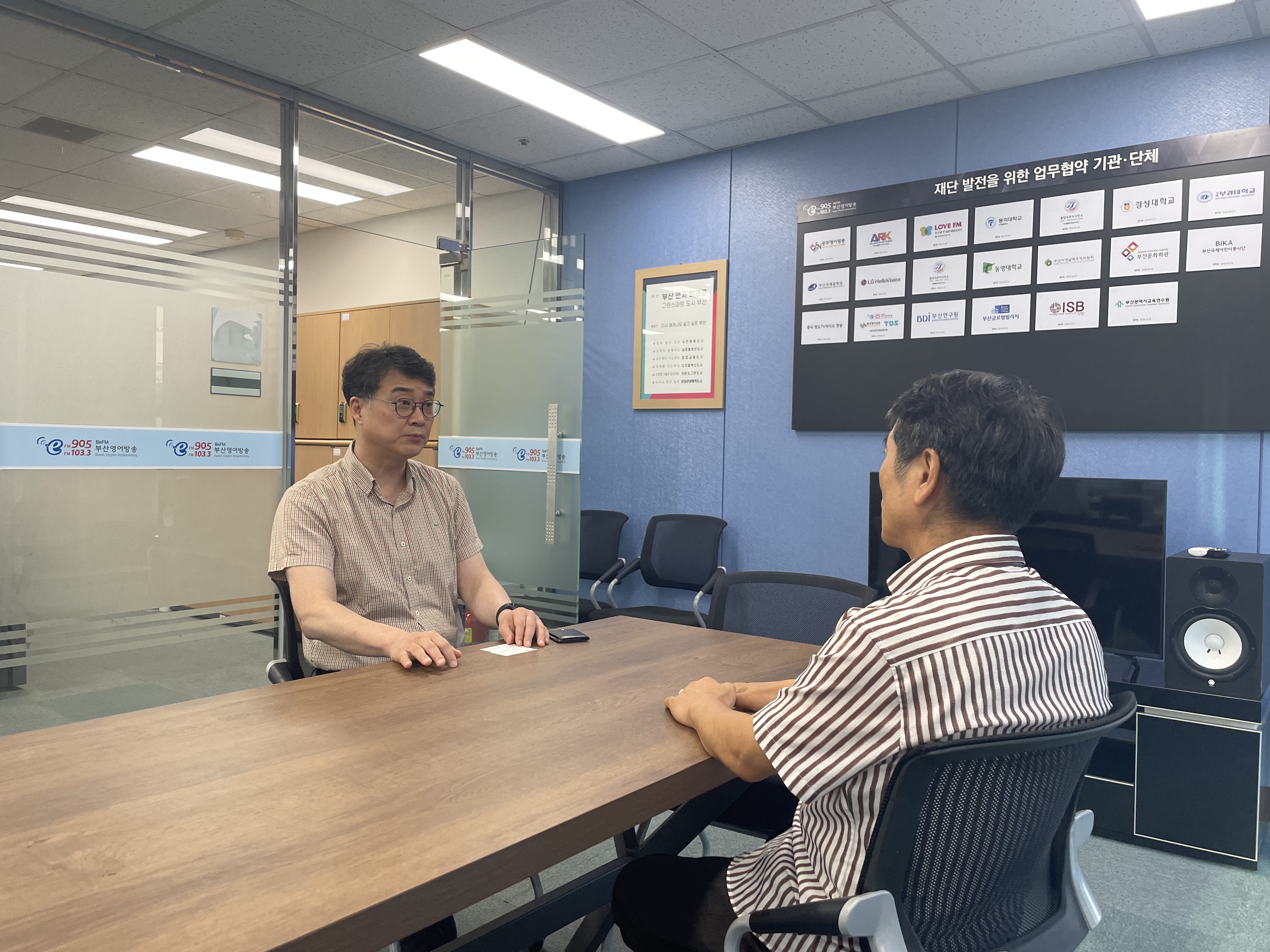 (주간인물/超级访问) 이정엽 부산국립국악원장_09.10 Photo2
