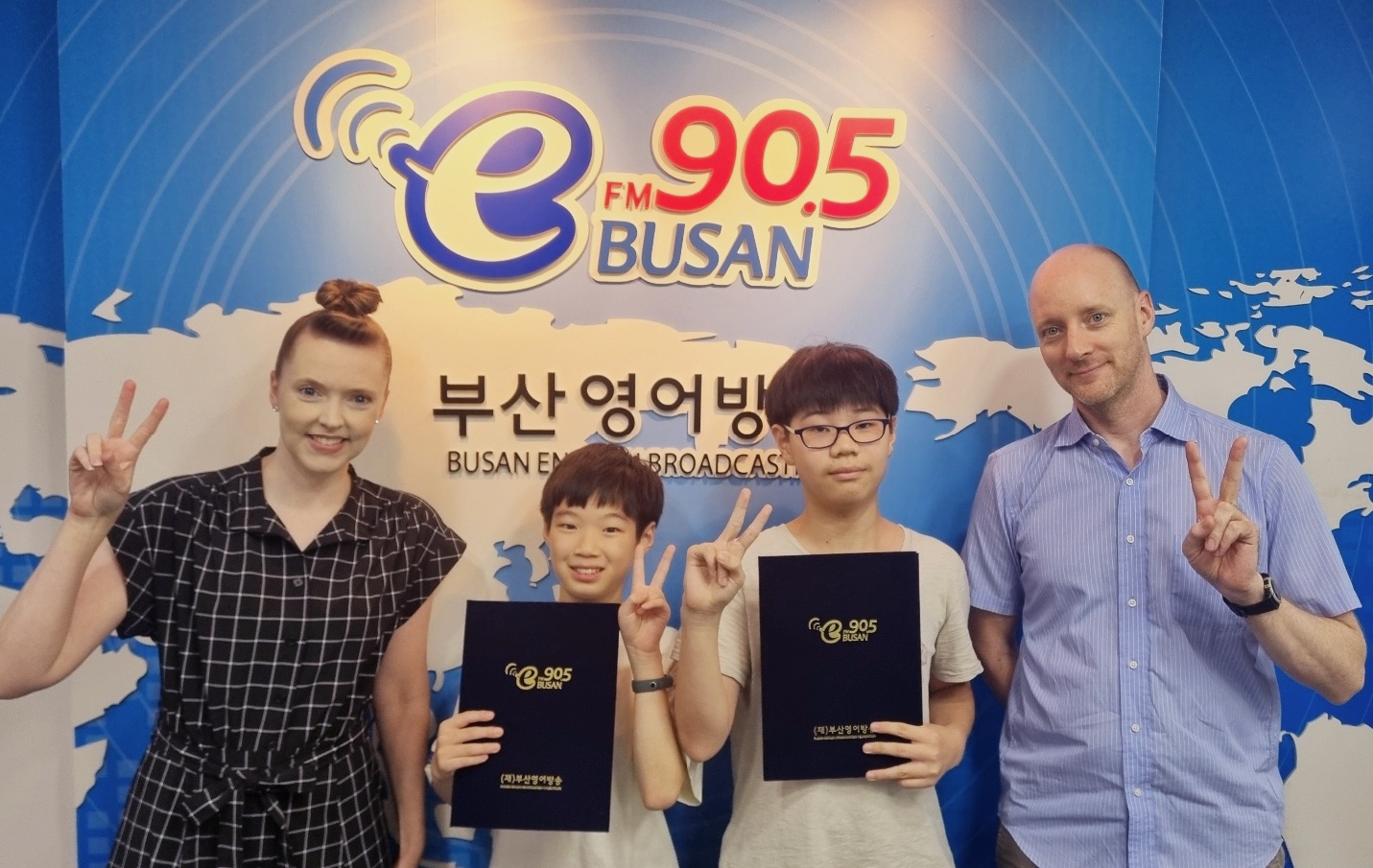 2024 BeFM School Reporters: TEAM24. 용소초등학교 Photo2