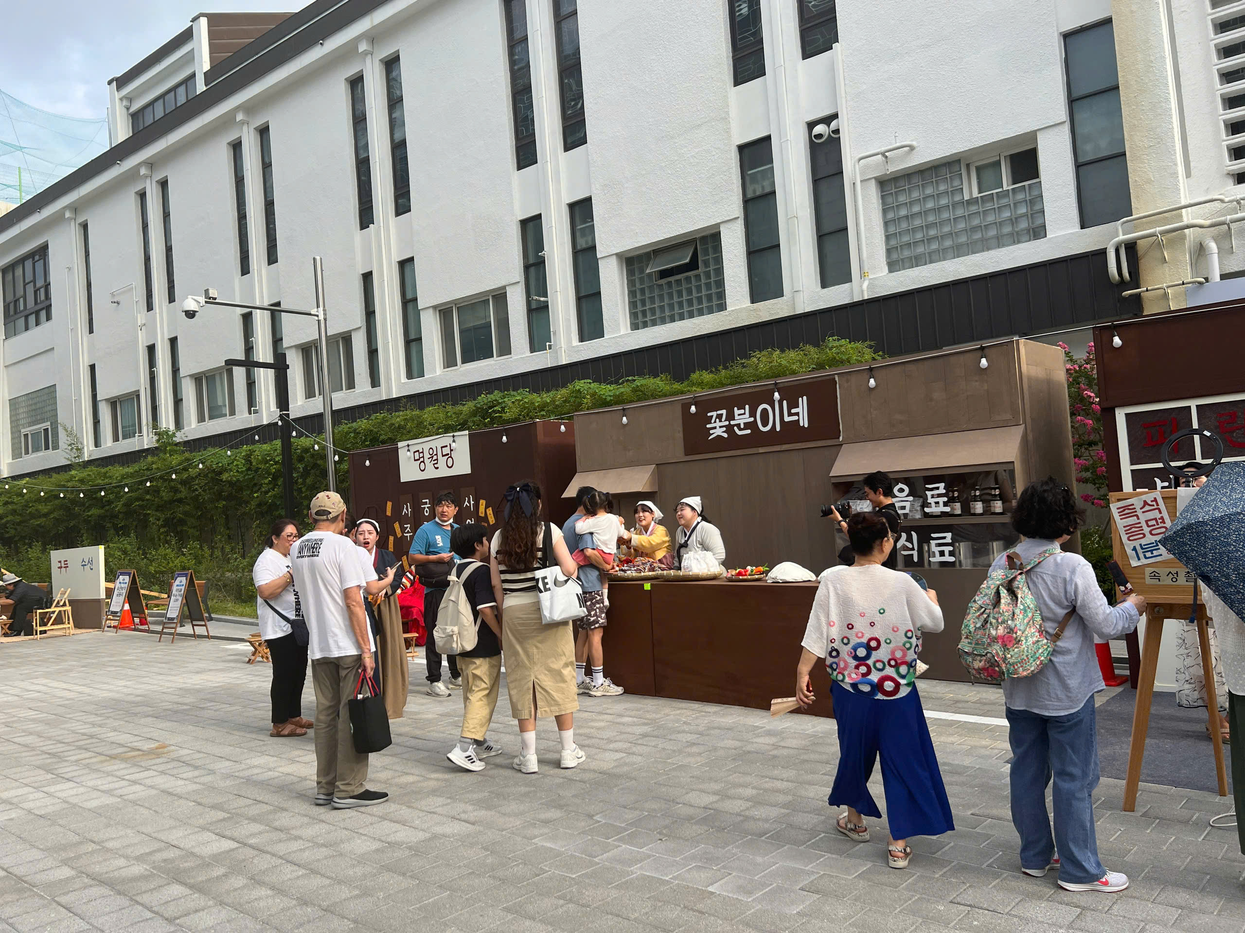 2024 피란수도 부산 문화유산 야행 Photo2
