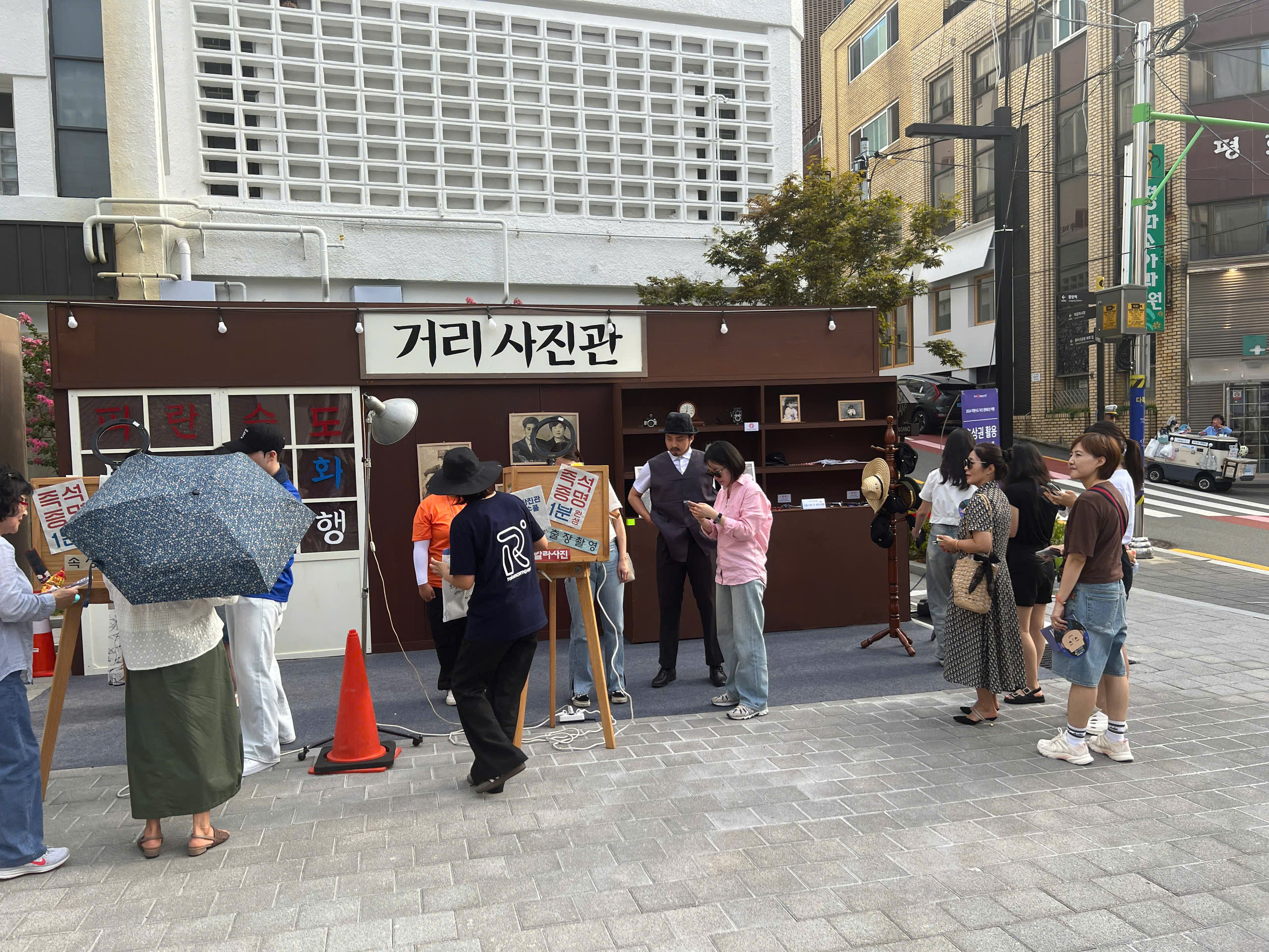 2024 피란수도 부산 문화유산 야행 Photo4
