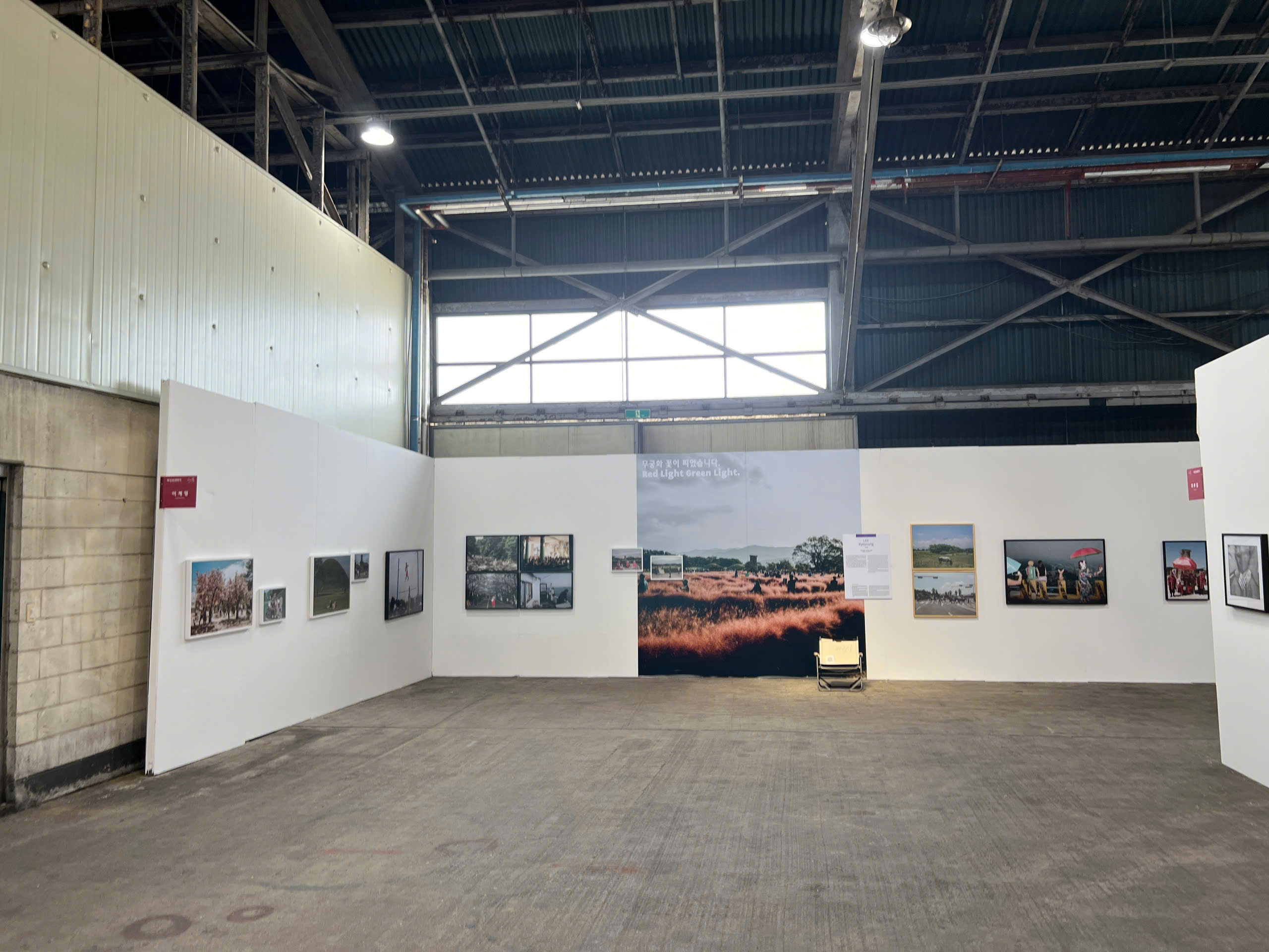 부산국제사진제 Photo4