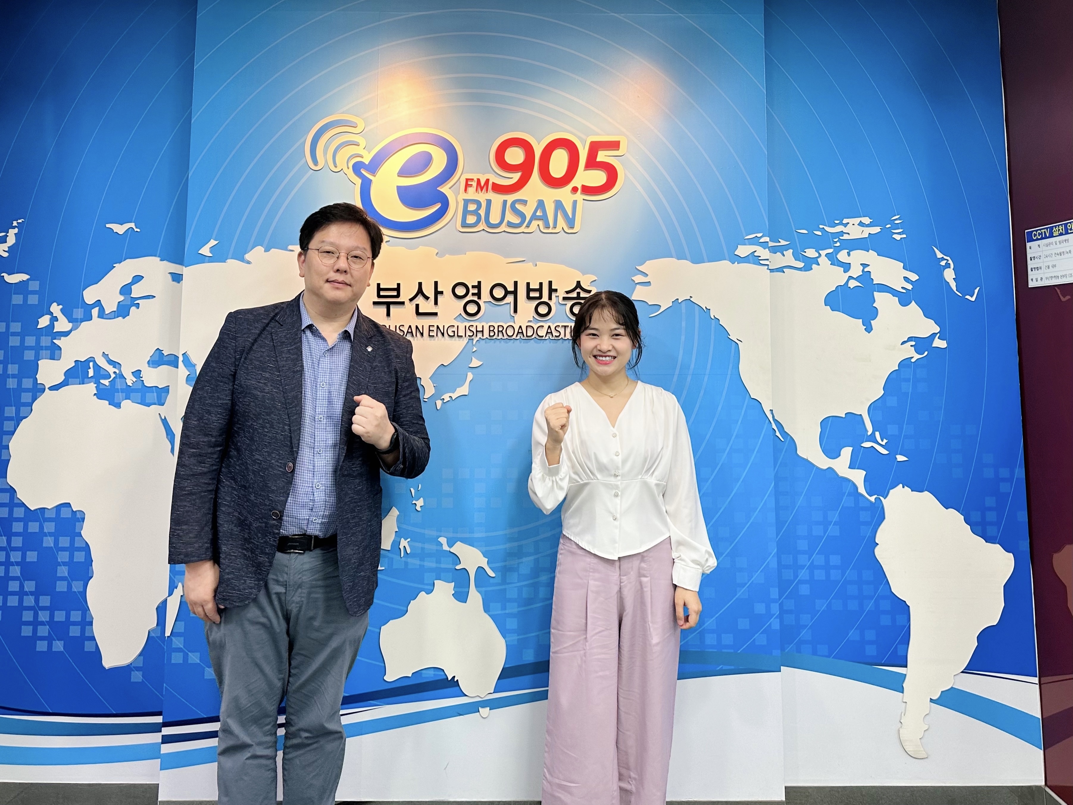 [베트남인 인터뷰/ CÙNG NÓI CÙNG KẾT NỐI] 배유일_동아대학교 행정학과 교수_24.09.15 Photo2