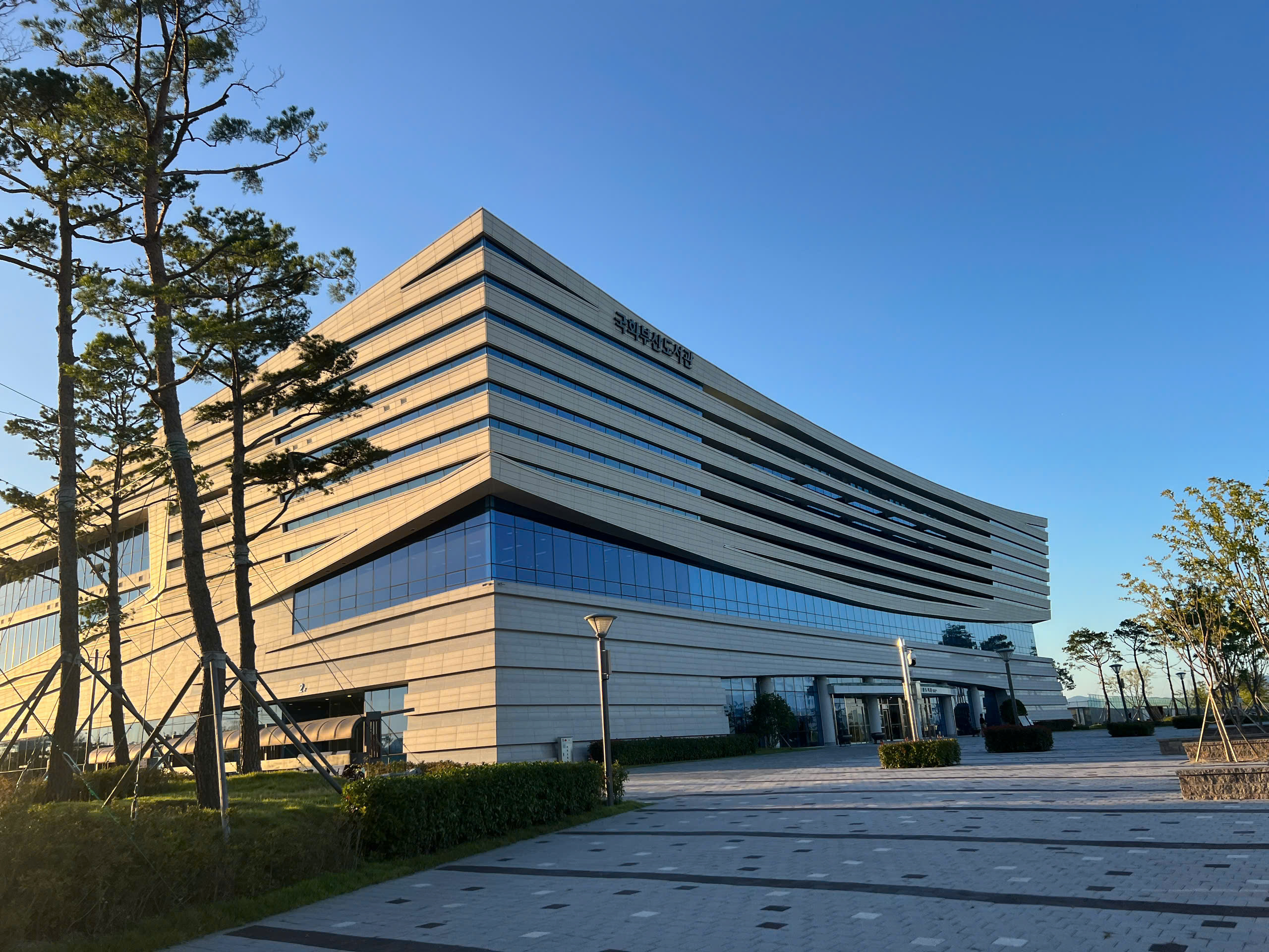 국회부산도서관 Photo3