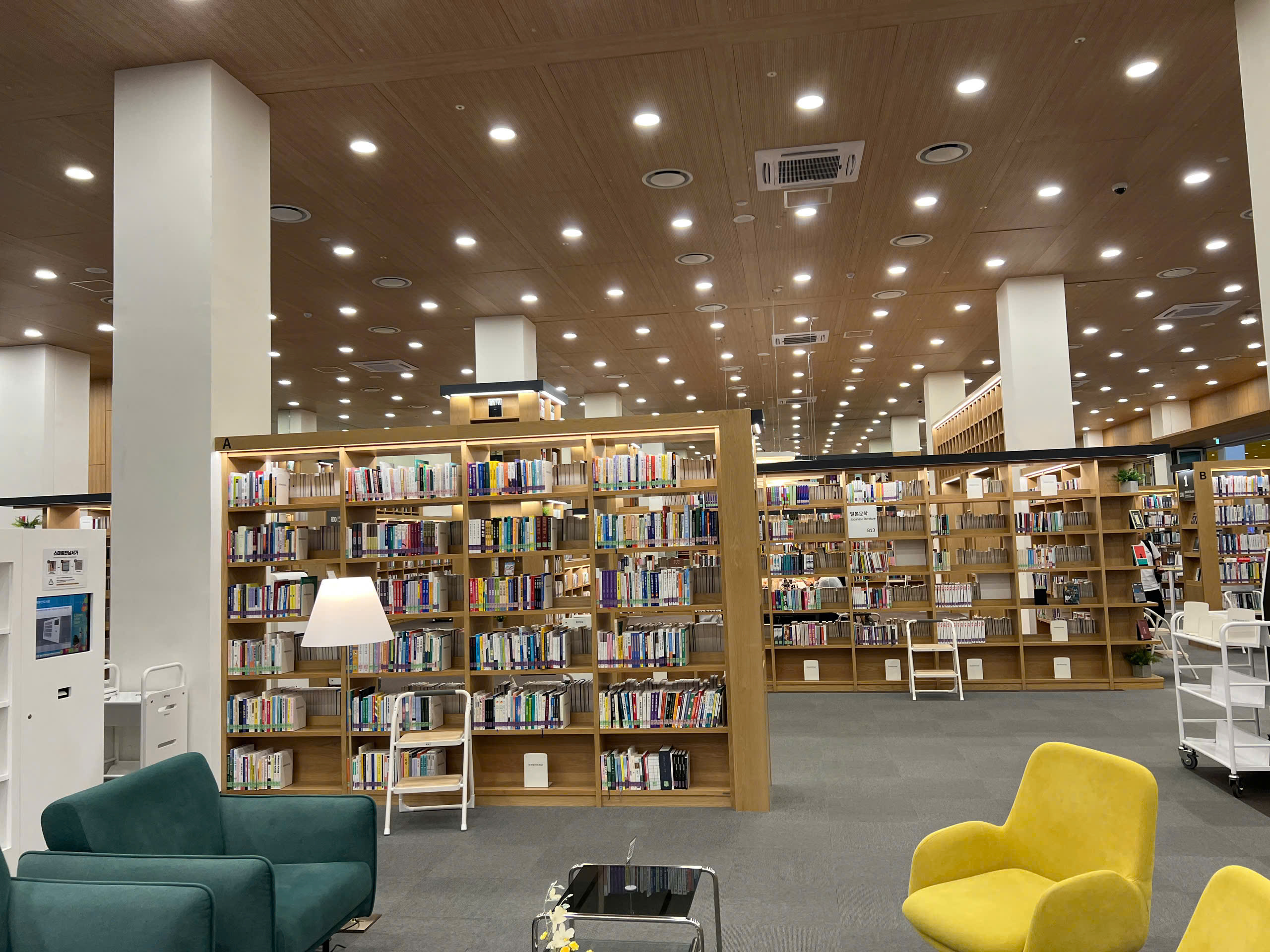 국회부산도서관 Photo4