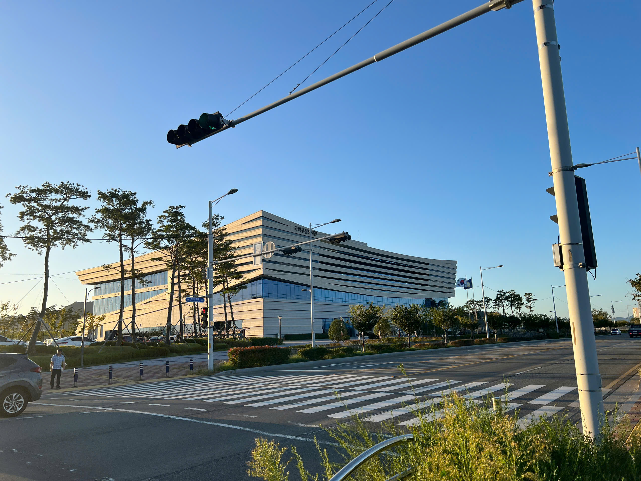 국회부산도서관 Photo5