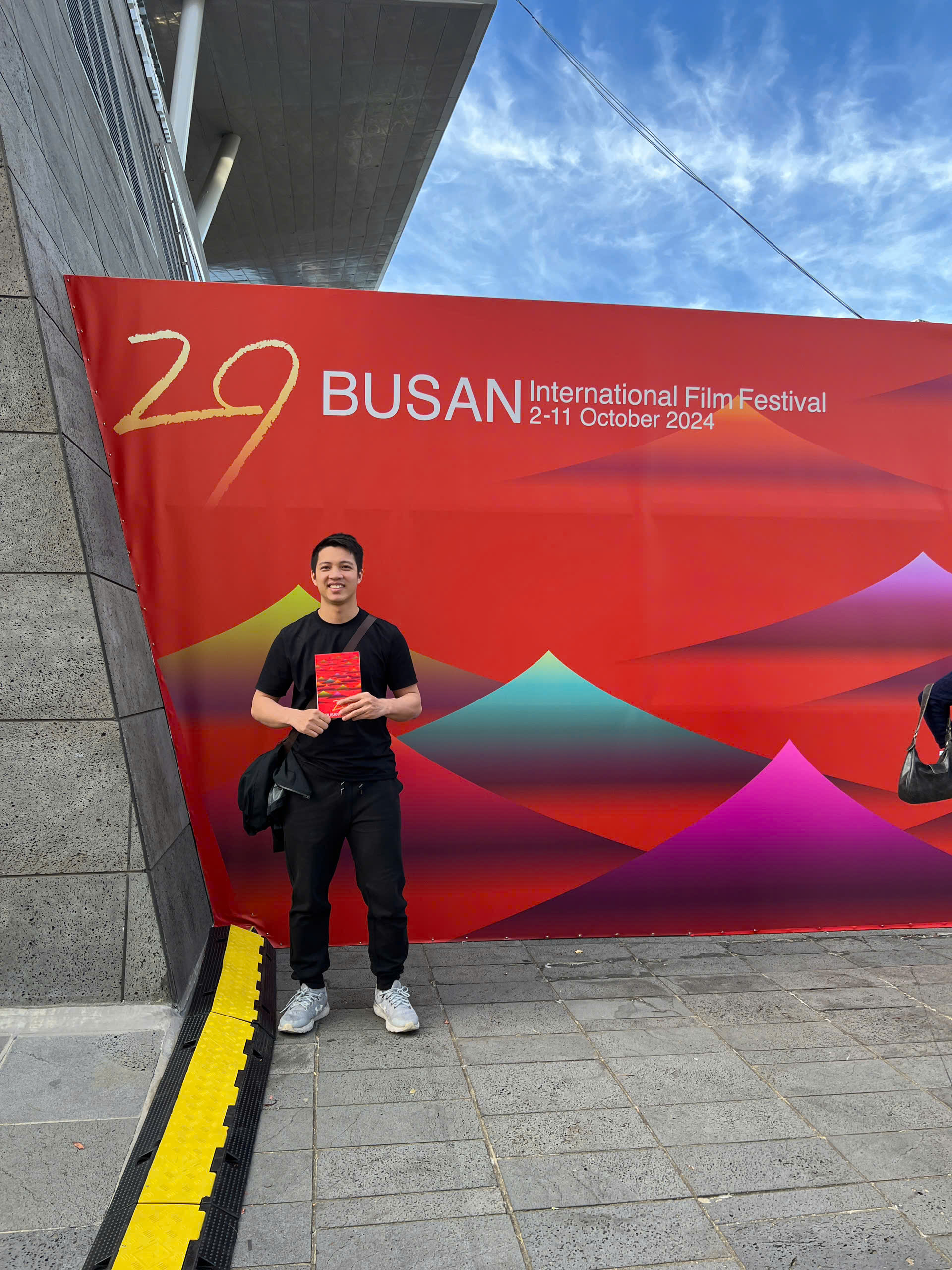 부산국제영화제 2024 Photo2