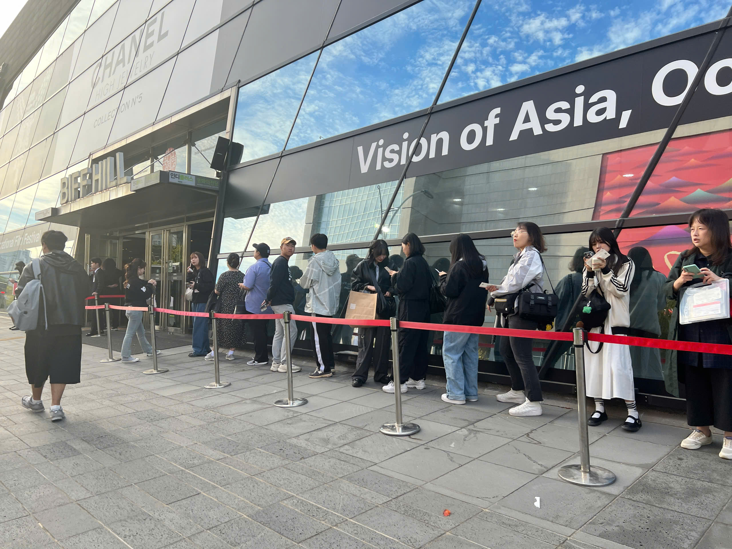 부산국제영화제 2024 Photo4