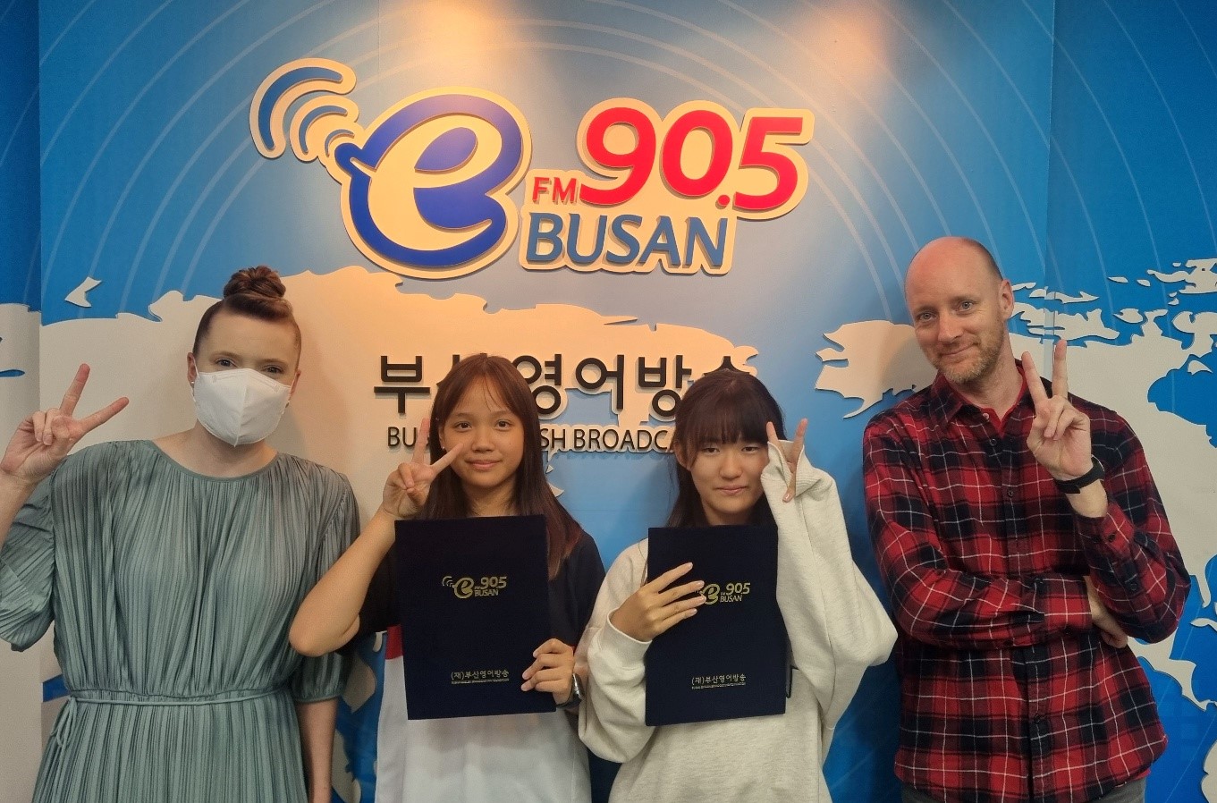 2024 BeFM School Reporters: TEAM28. 문현여자중학교  Photo2