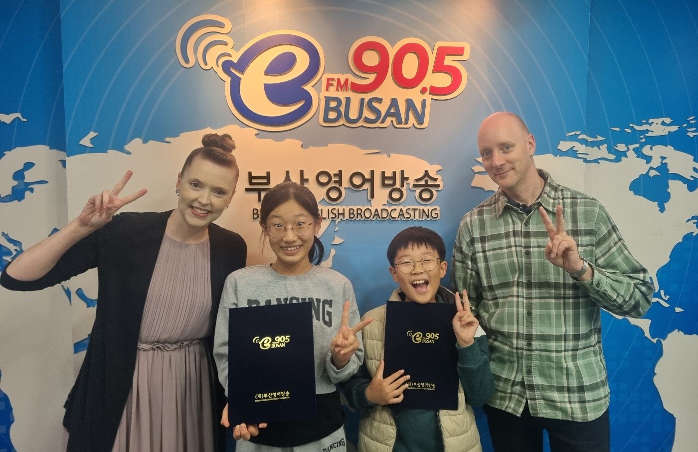 2024 BeFM School Reporters: TEAM29. 한화부산학교 Photo1