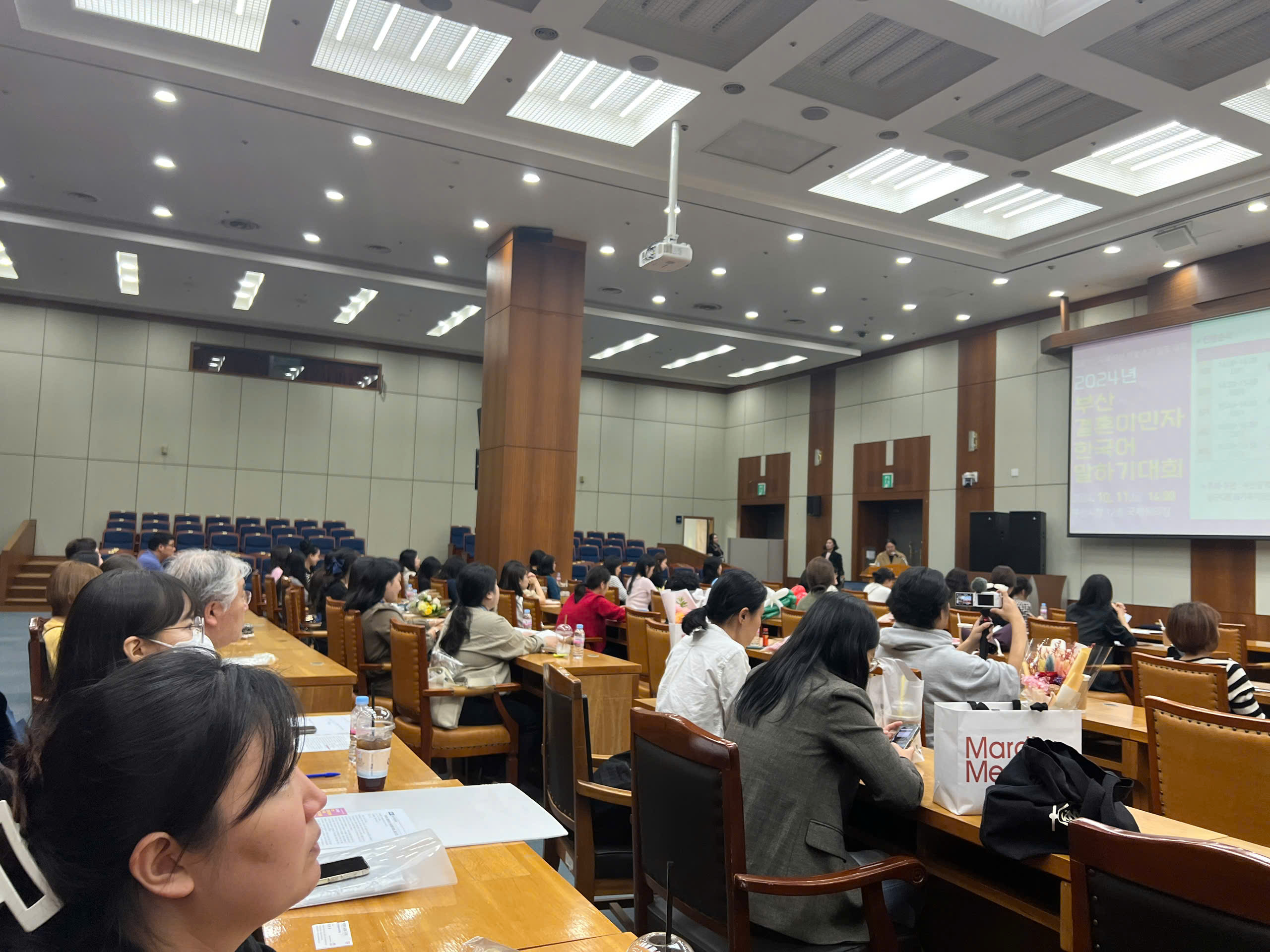 2024년 부산 결혼이민자 한국어 말하기 대회 Photo2