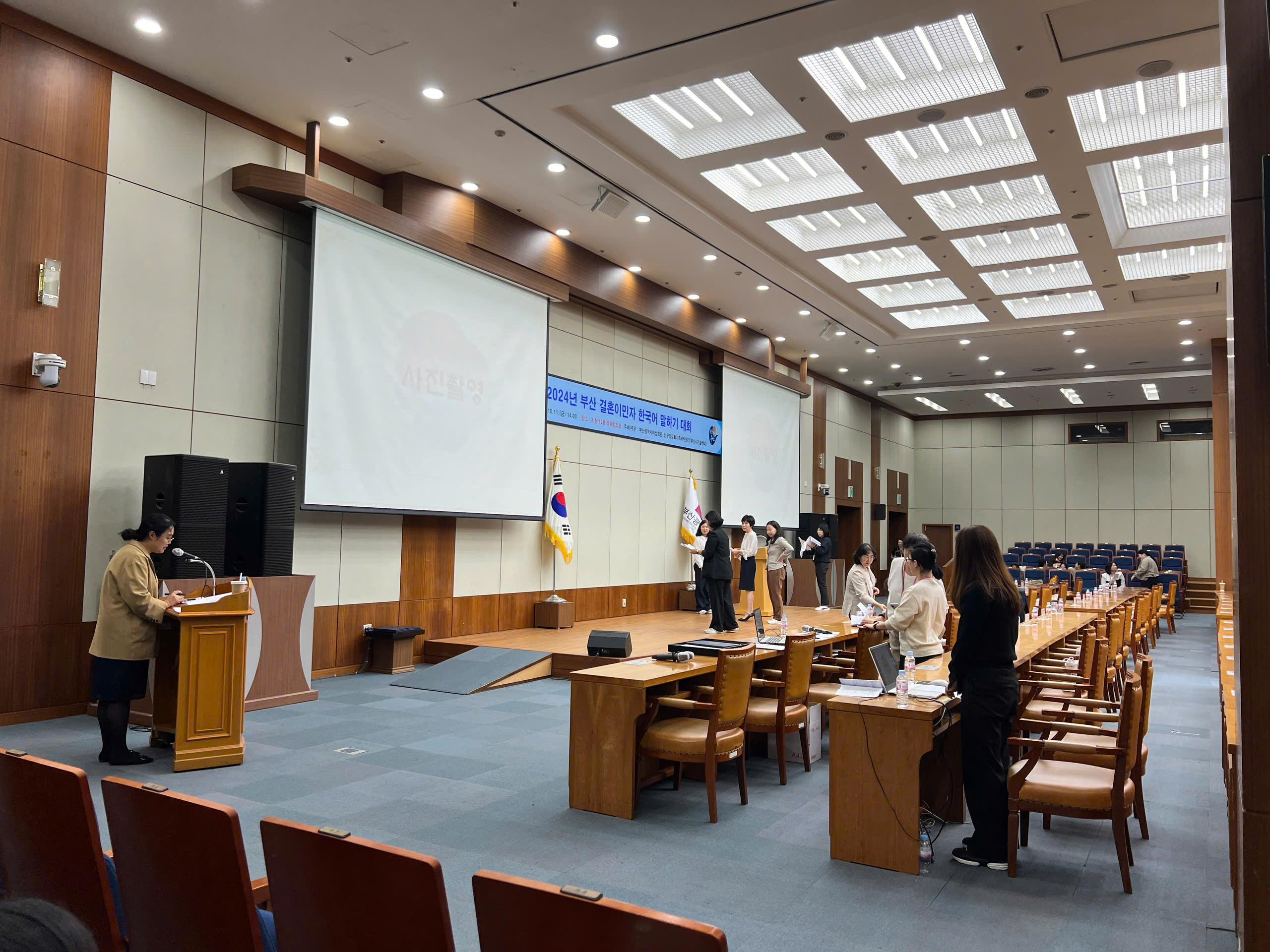 2024년 부산 결혼이민자 한국어 말하기 대회 Photo3