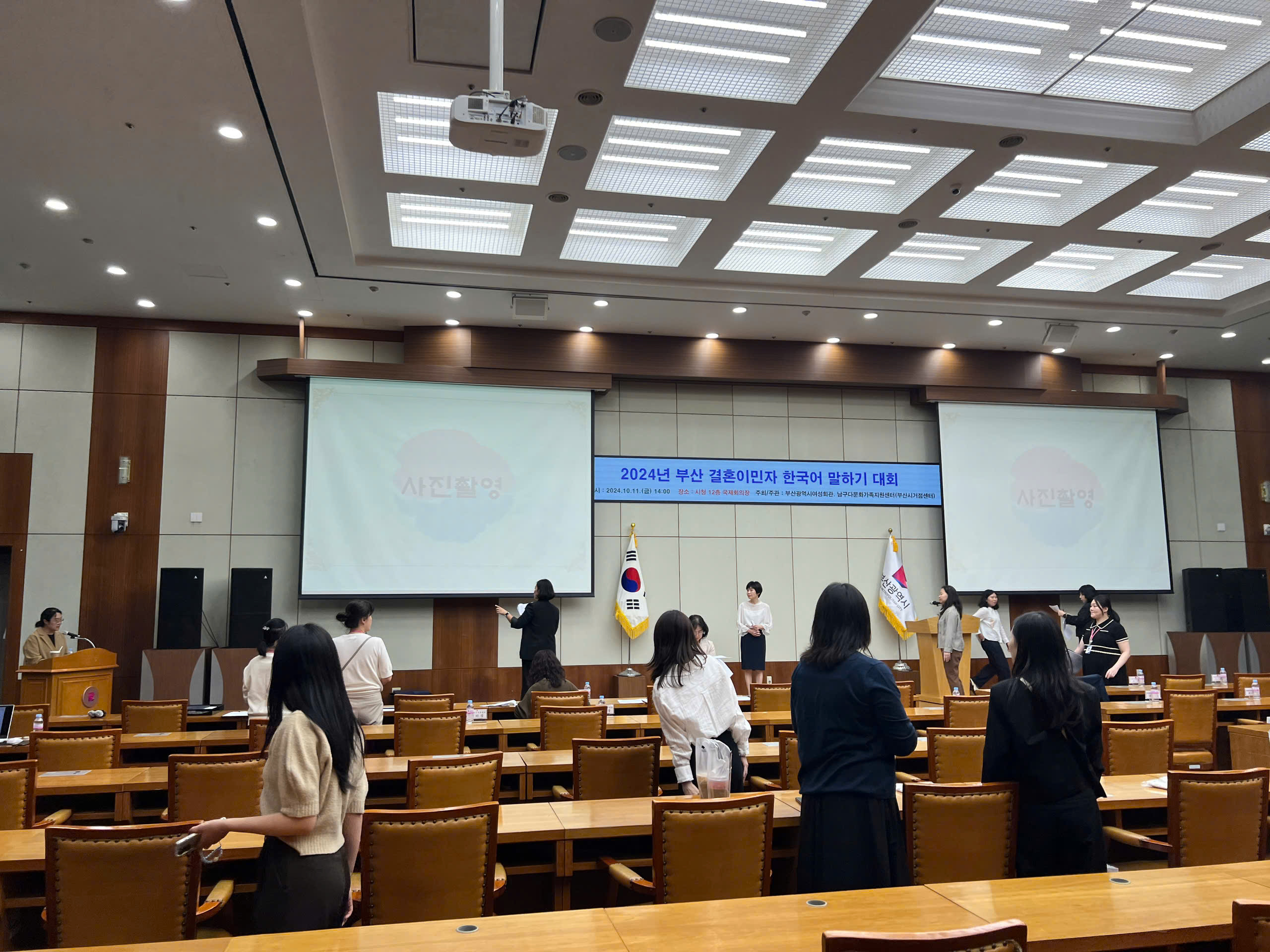 2024년 부산 결혼이민자 한국어 말하기 대회 Photo5