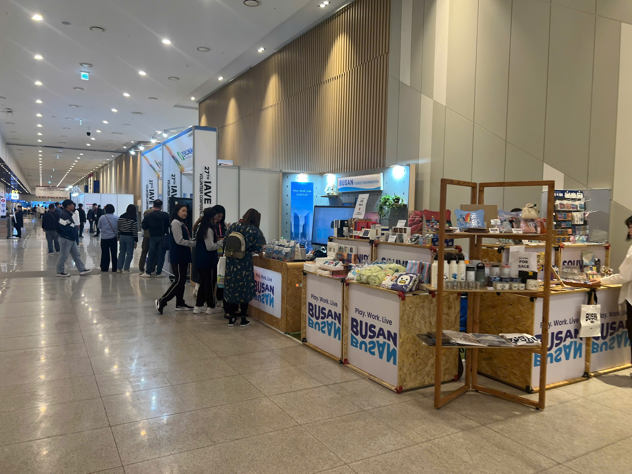 제27회 IAVE 2024 부산세계자원봉사대회 Photo2