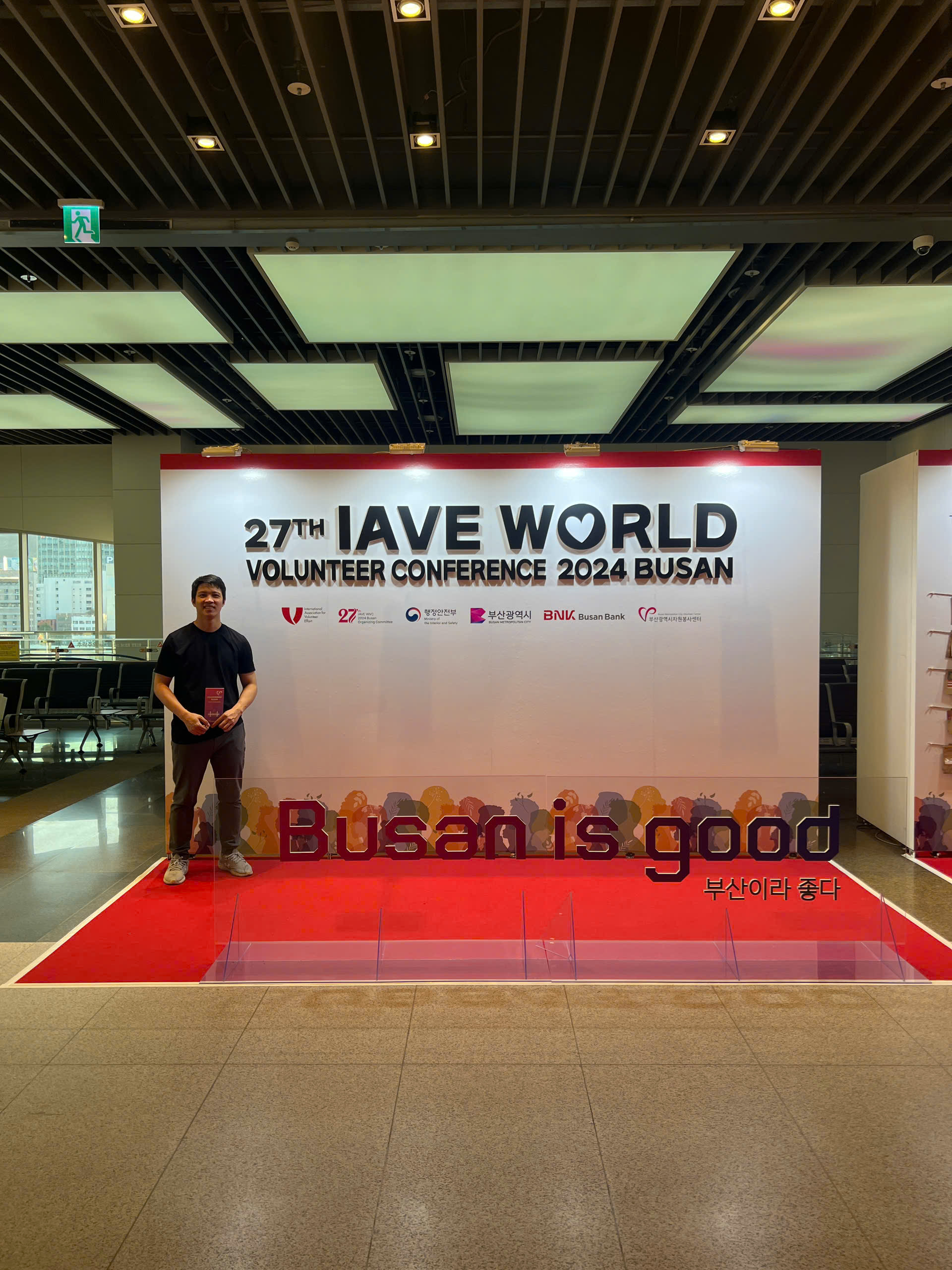 제27회 IAVE 2024 부산세계자원봉사대회 Photo3