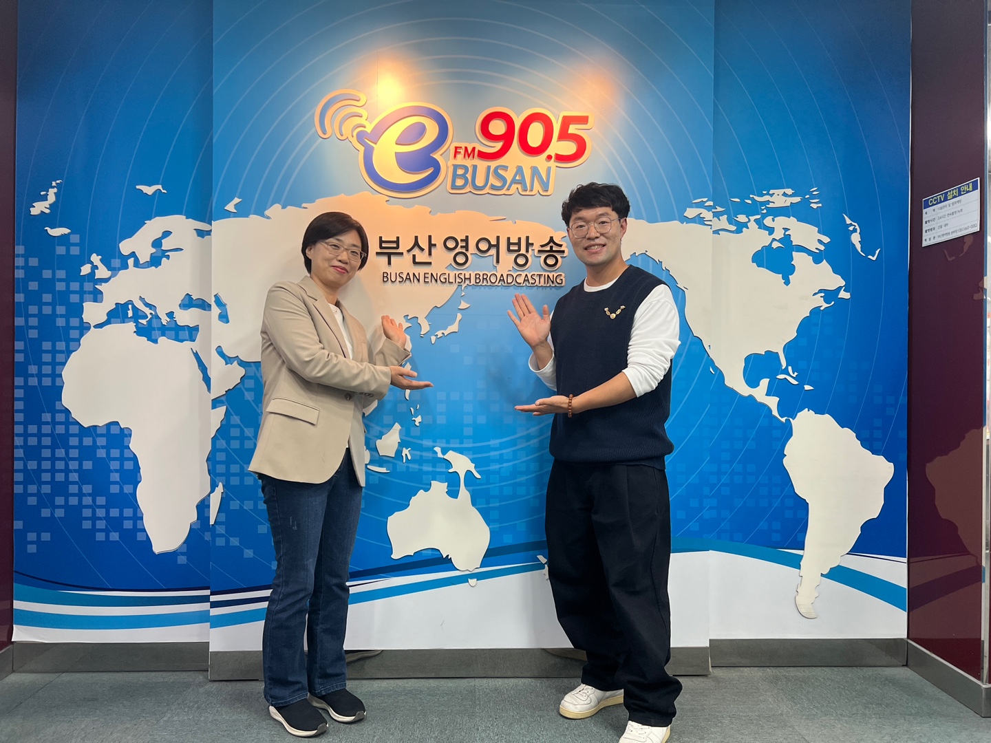 (주간인물/超级访问) 환경교육사 양성과정 남윤경 교수님_10.29 Photo1