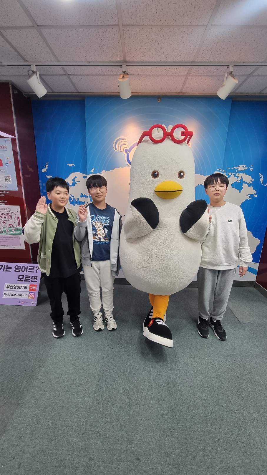 2024 BeFM School Reporters: TEAM32. 분포초등학교 Photo1