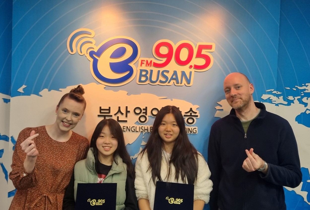 2024년 11월 17일 BeFM School Reporters: TEAM33. 모전초등학교 Photo1