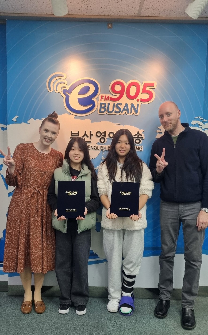 2024년 11월 17일 BeFM School Reporters: TEAM33. 모전초등학교 Photo2