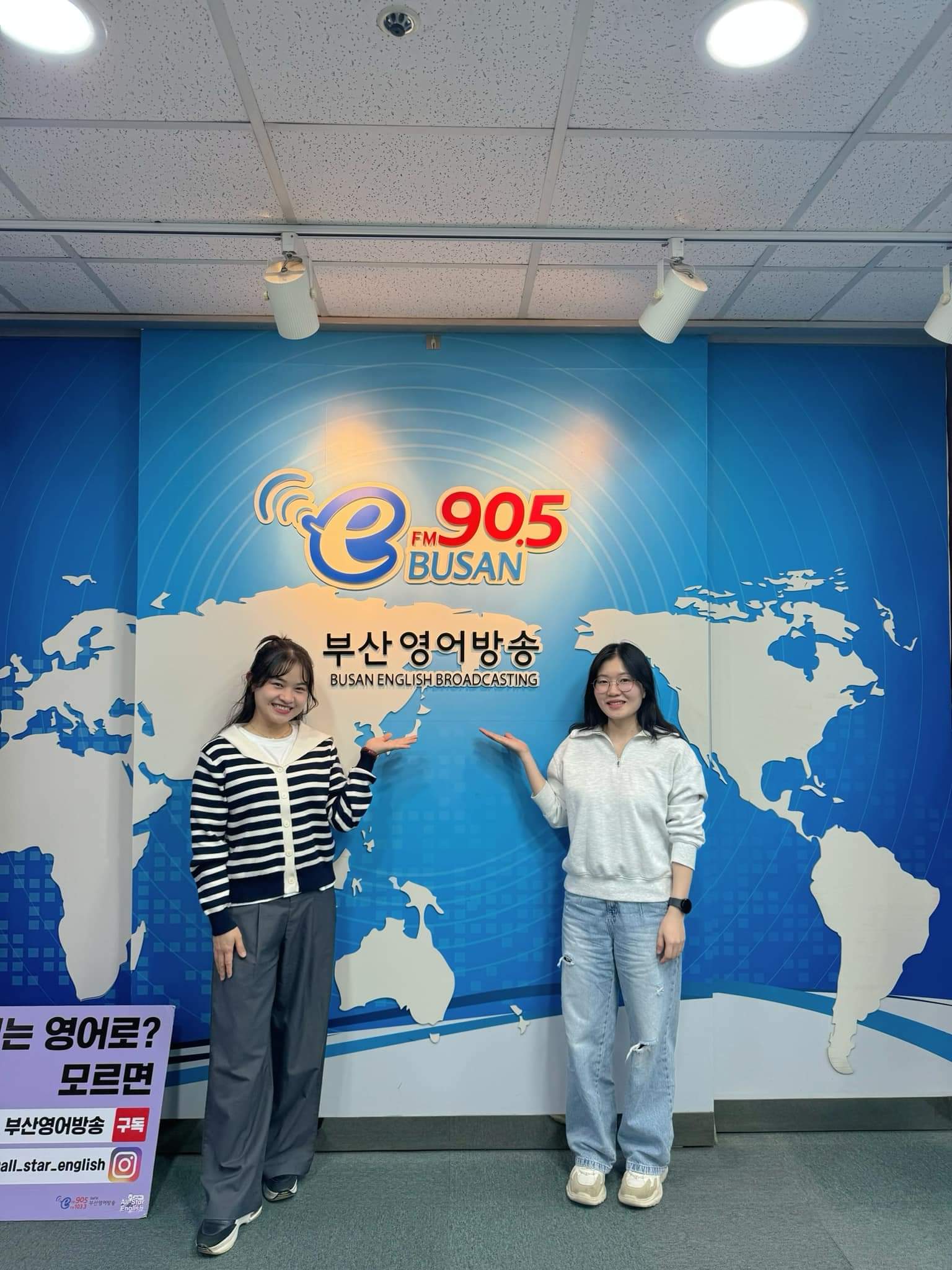 [베트남인 인터뷰/ CÙNG NÓI CÙNG KẾT NỐI] TRINH THI DIEM HONG _ 부산외국어대학교 국제교류팀 내 국고사업 행정 업무_2024.10.20 Photo1