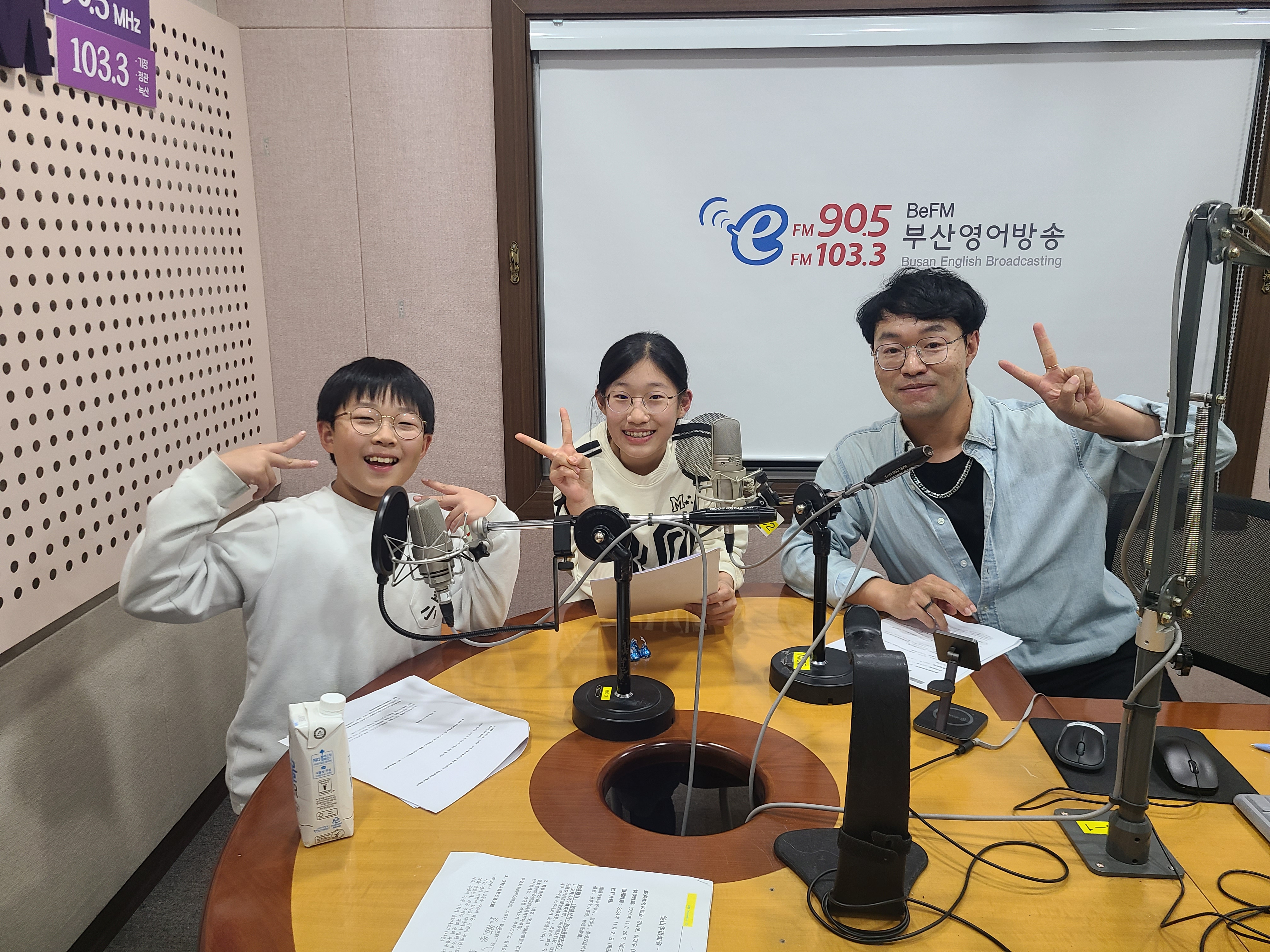 (지음방담/知音访谈) 김나운, 이재우(화교학교)_11.20 Photo1