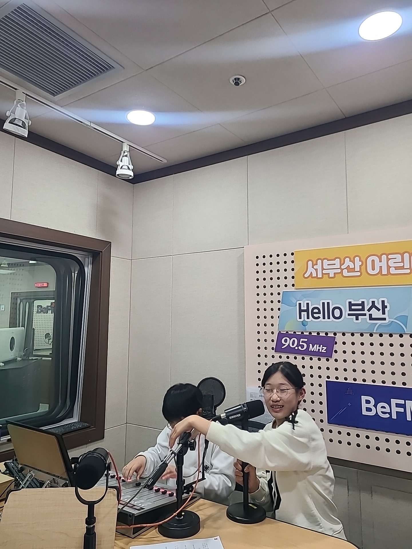 (지음방담/知音访谈) 김나운, 이재우(화교학교)_11.20 Photo2