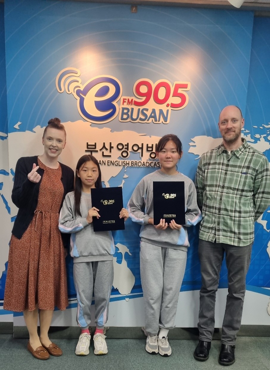 2024년 11월 24일 BeFM School Reporters: TEAM 34. 반디기독학교 Photo2