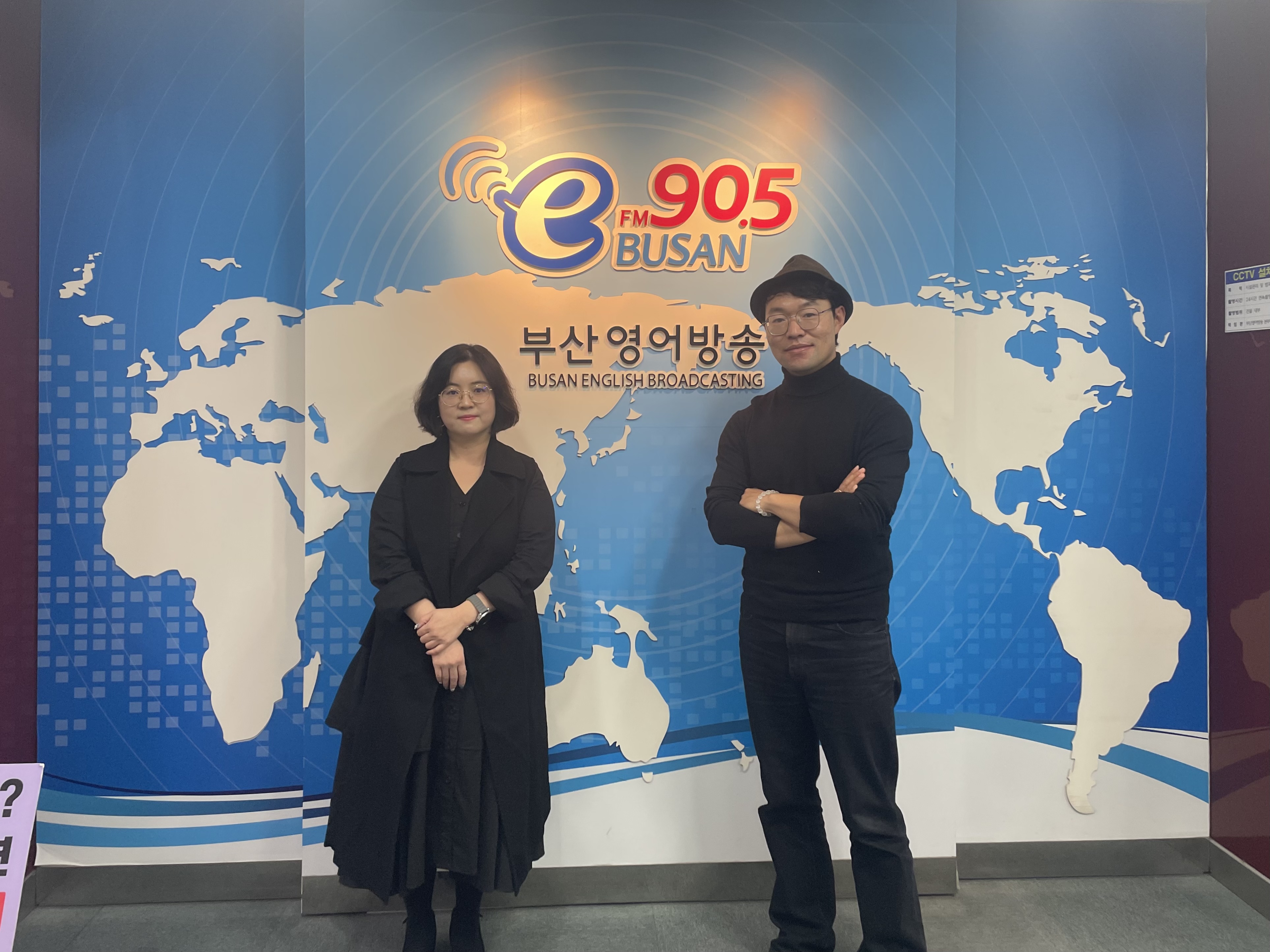 (주간인물/超级访问) 부산국제아트페어 안혜진 감독님_12.03 Photo1