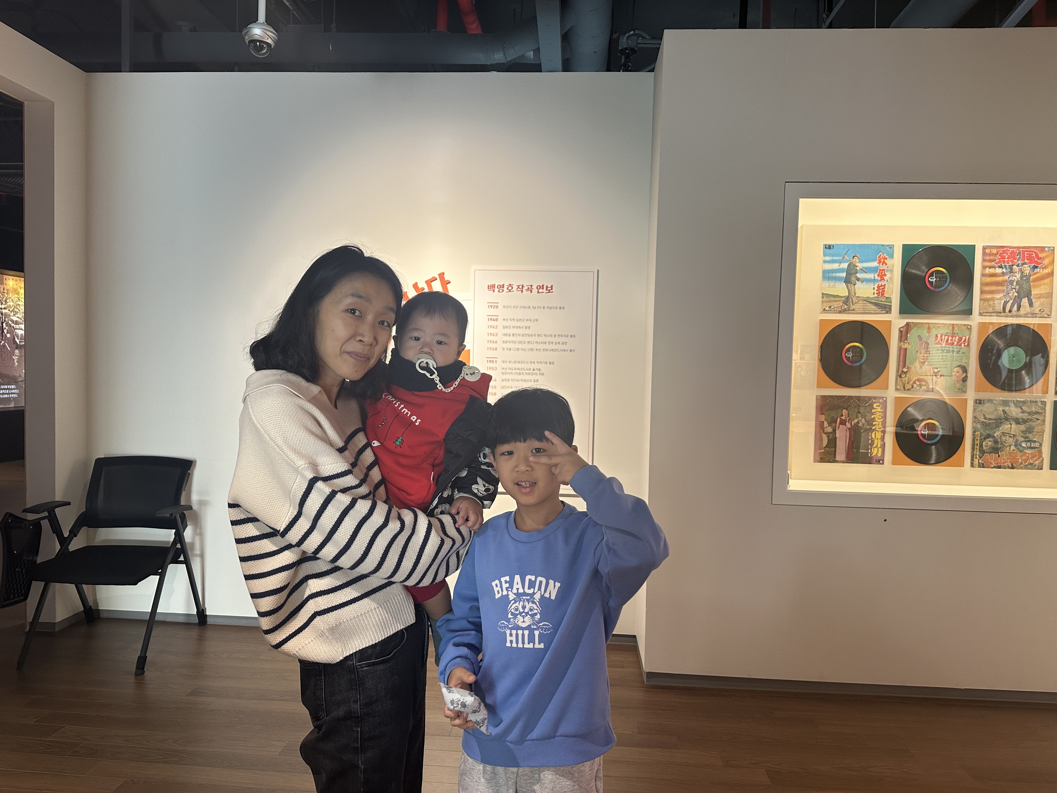 (니하우부산/你好釜山) - 부산근현대역사관 상설전시 도슨트 프로그램 Photo3