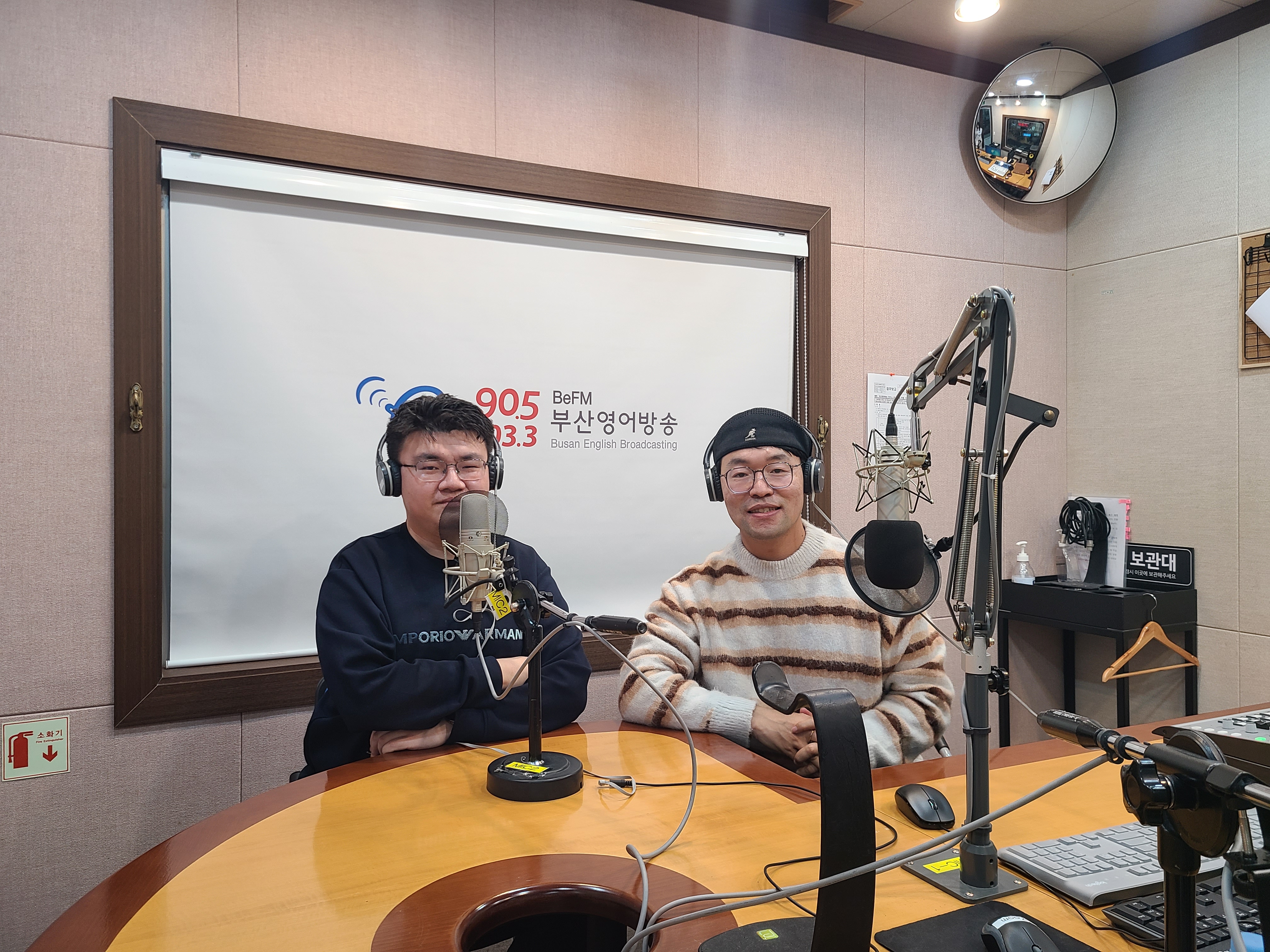 (지음방담/知音访谈) 부경대 중국유학생회장 赵宇轩_01.09 Photo1