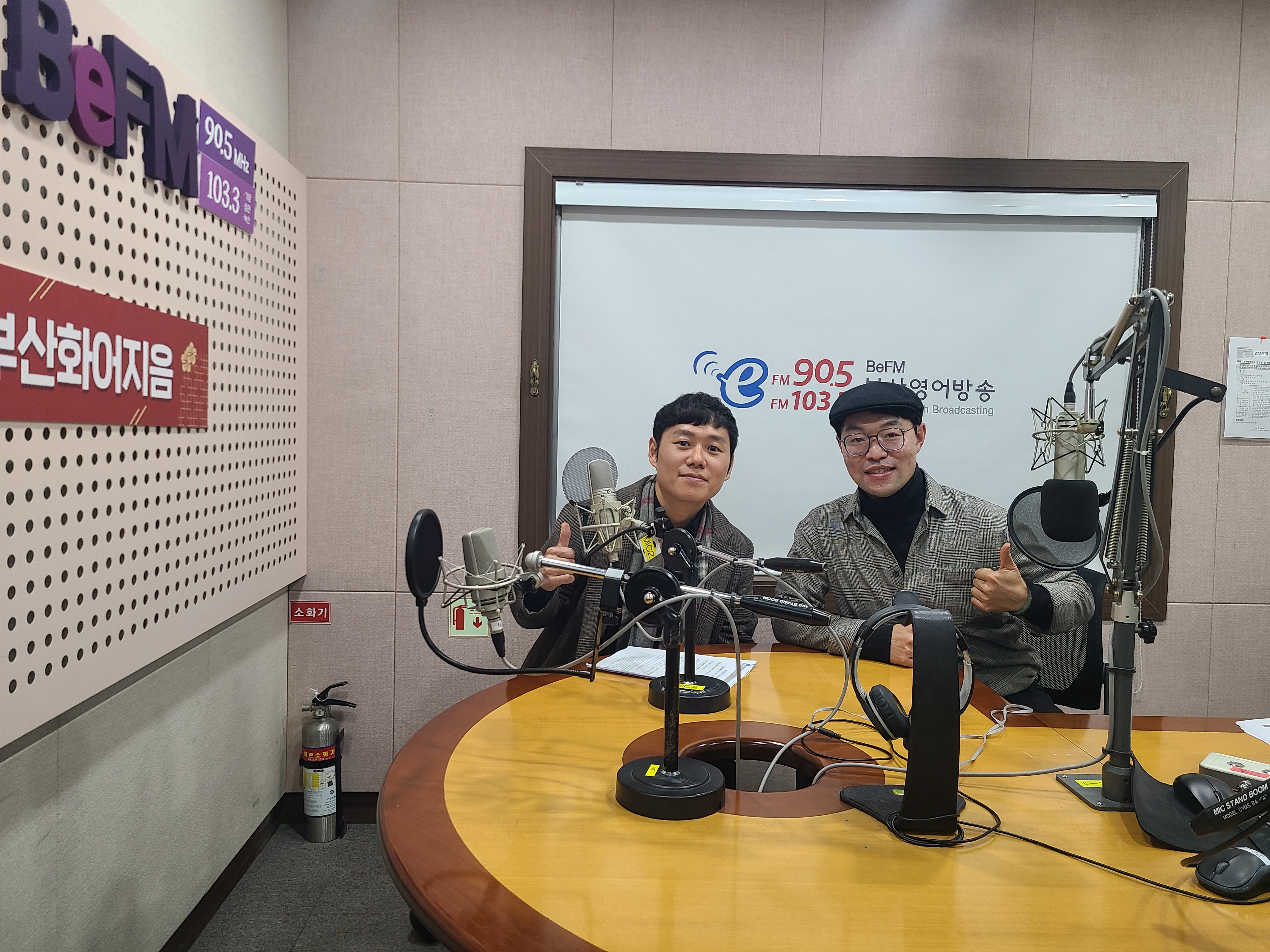 (주간인물/超级访问) 강호구 한중경제사회연구소장_01.13 Photo1
