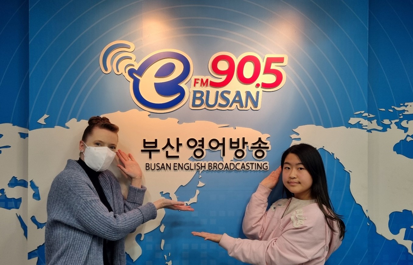 2025년 1월 19일 BeFM School Reporters #3 Ga-On Min (인지초등학교) Photo1