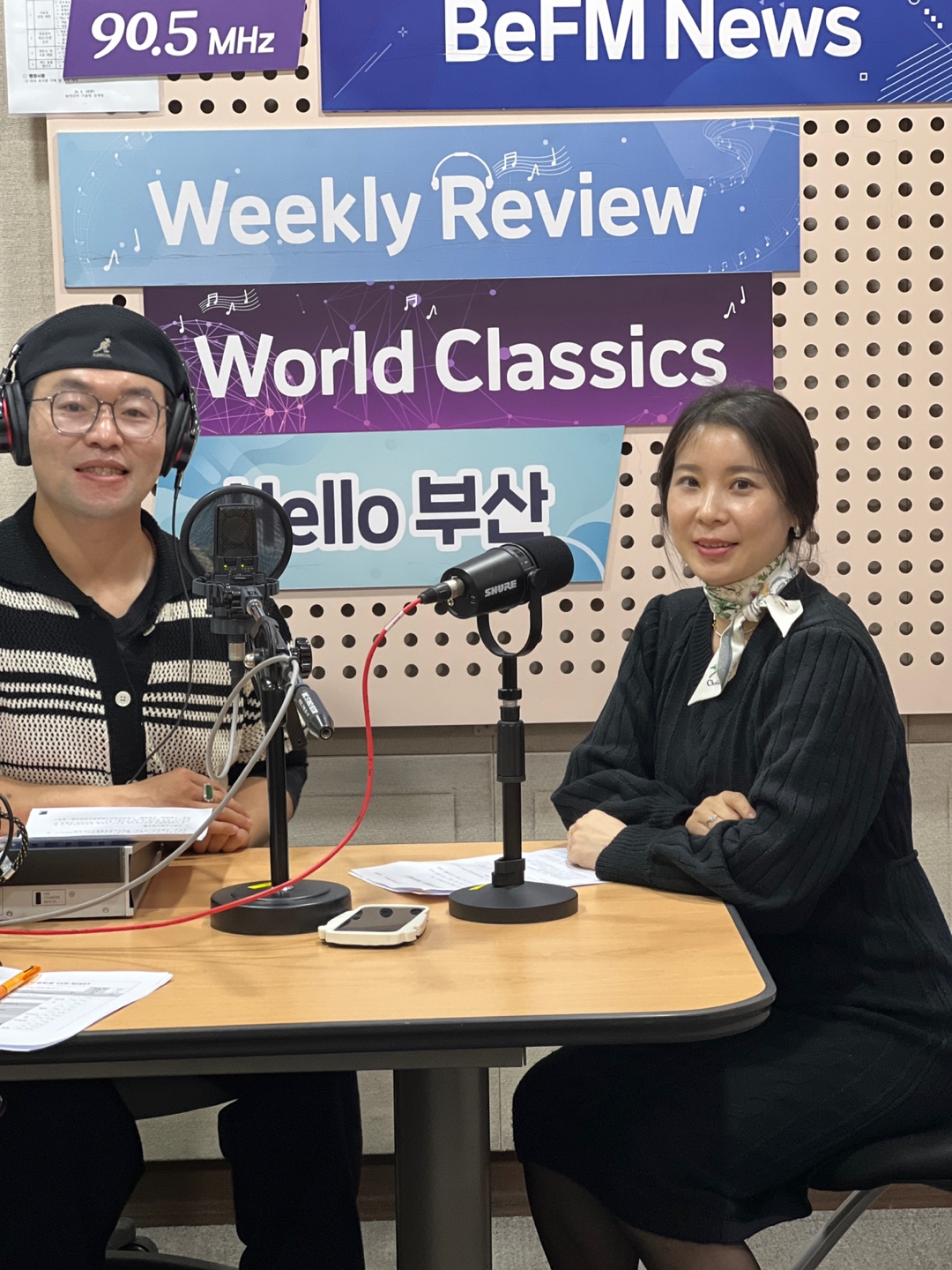 (지음방담/知音访谈) 李琦 부산동구가족센터 이중언어코치 _02.20 Photo1